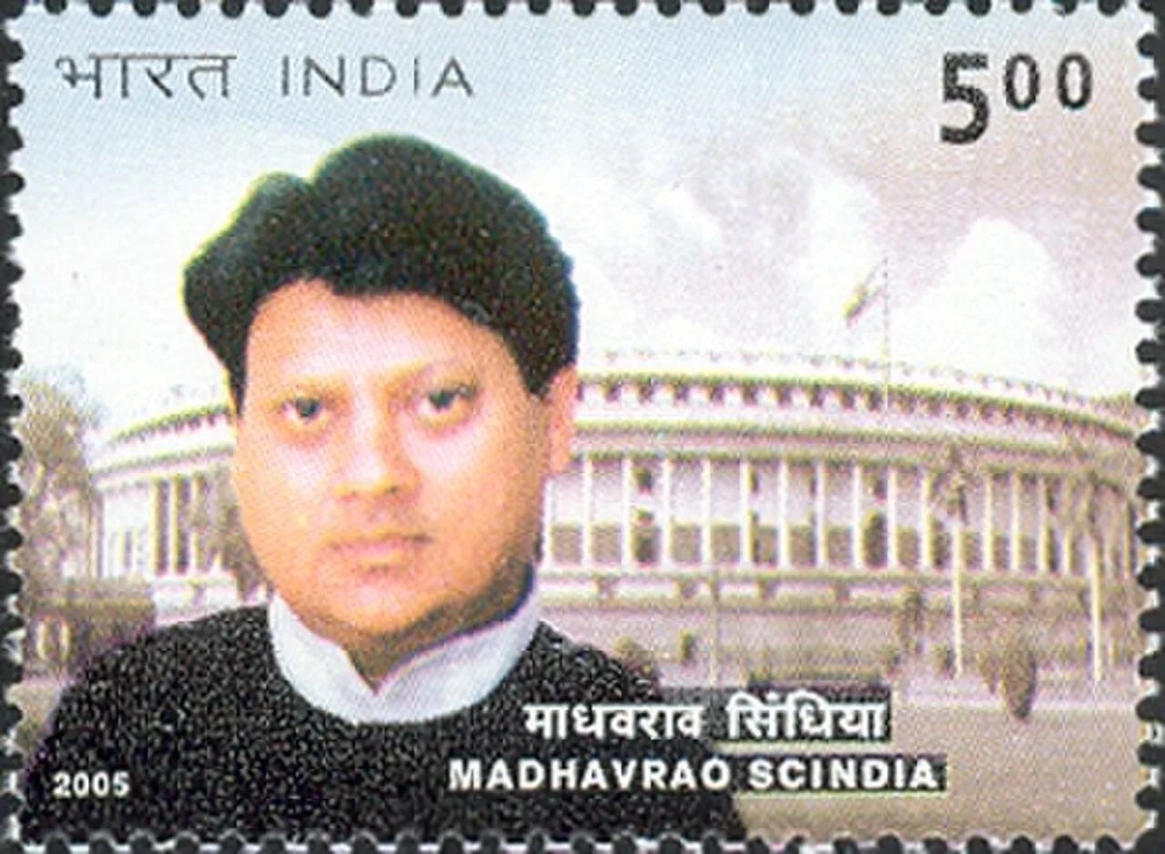 Portrait of Madhavrao Scindia (1945–2001) – memorial page