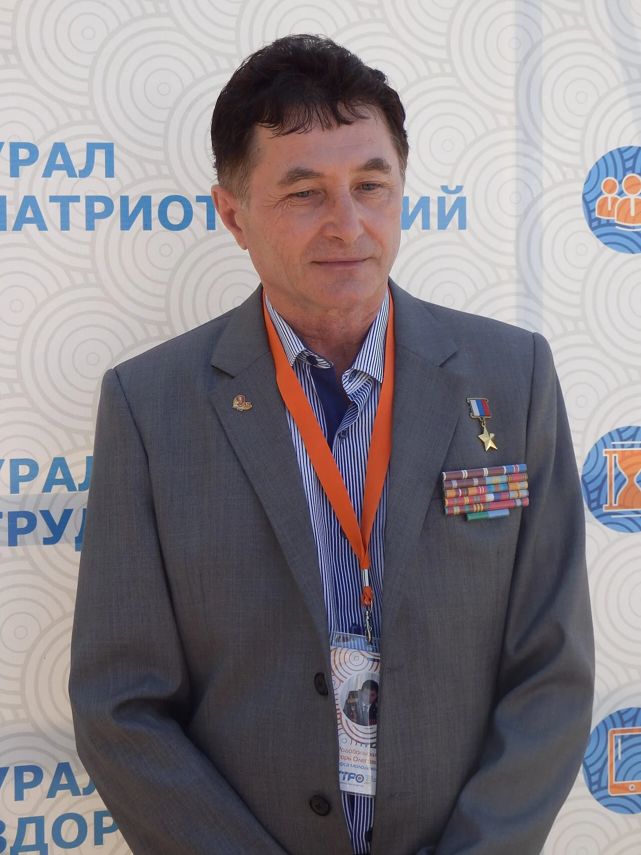 Porträt von Igor Rodobolsky (1960–2024) – Gedenkseite