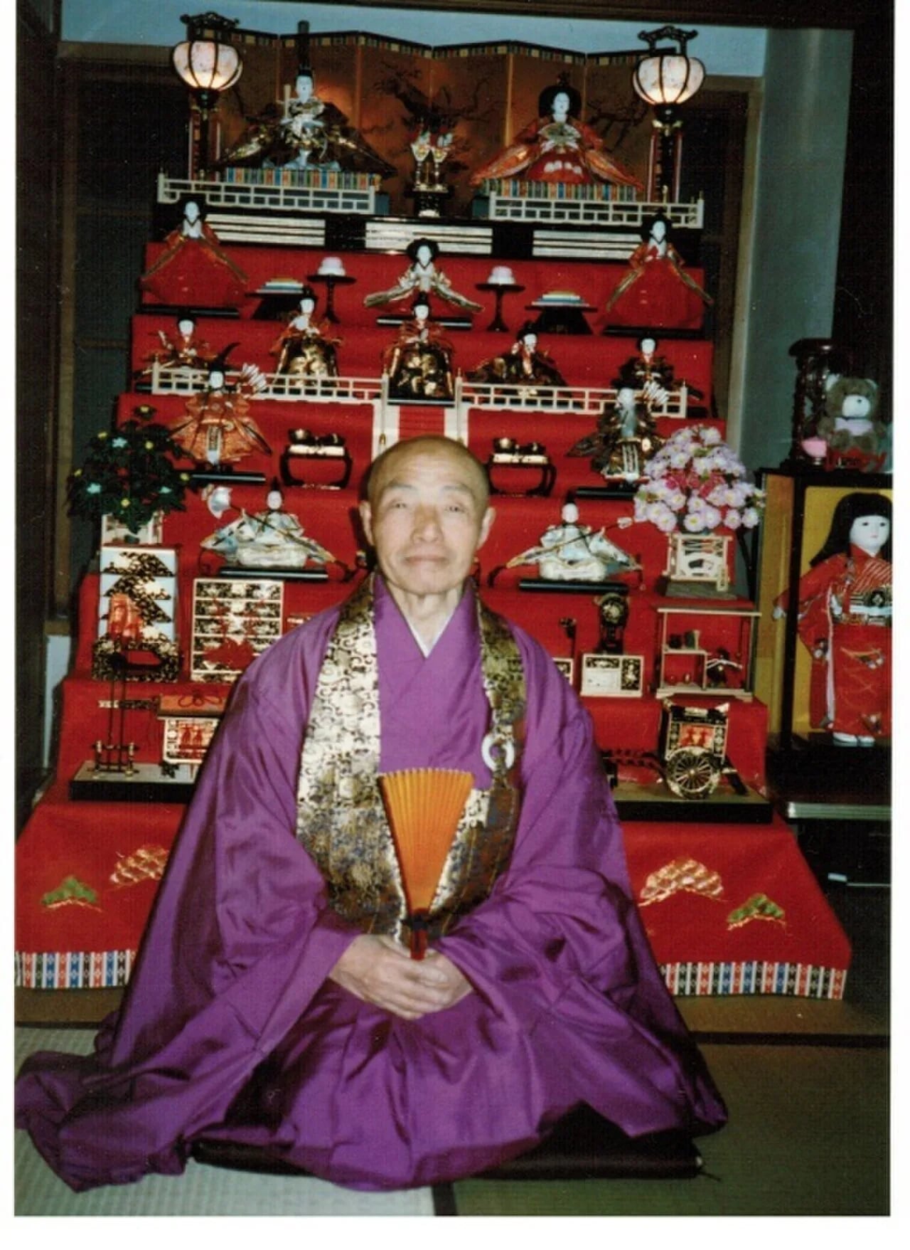Portrait of Ban Tetsugyu Soin (1910–1996) – memorial page