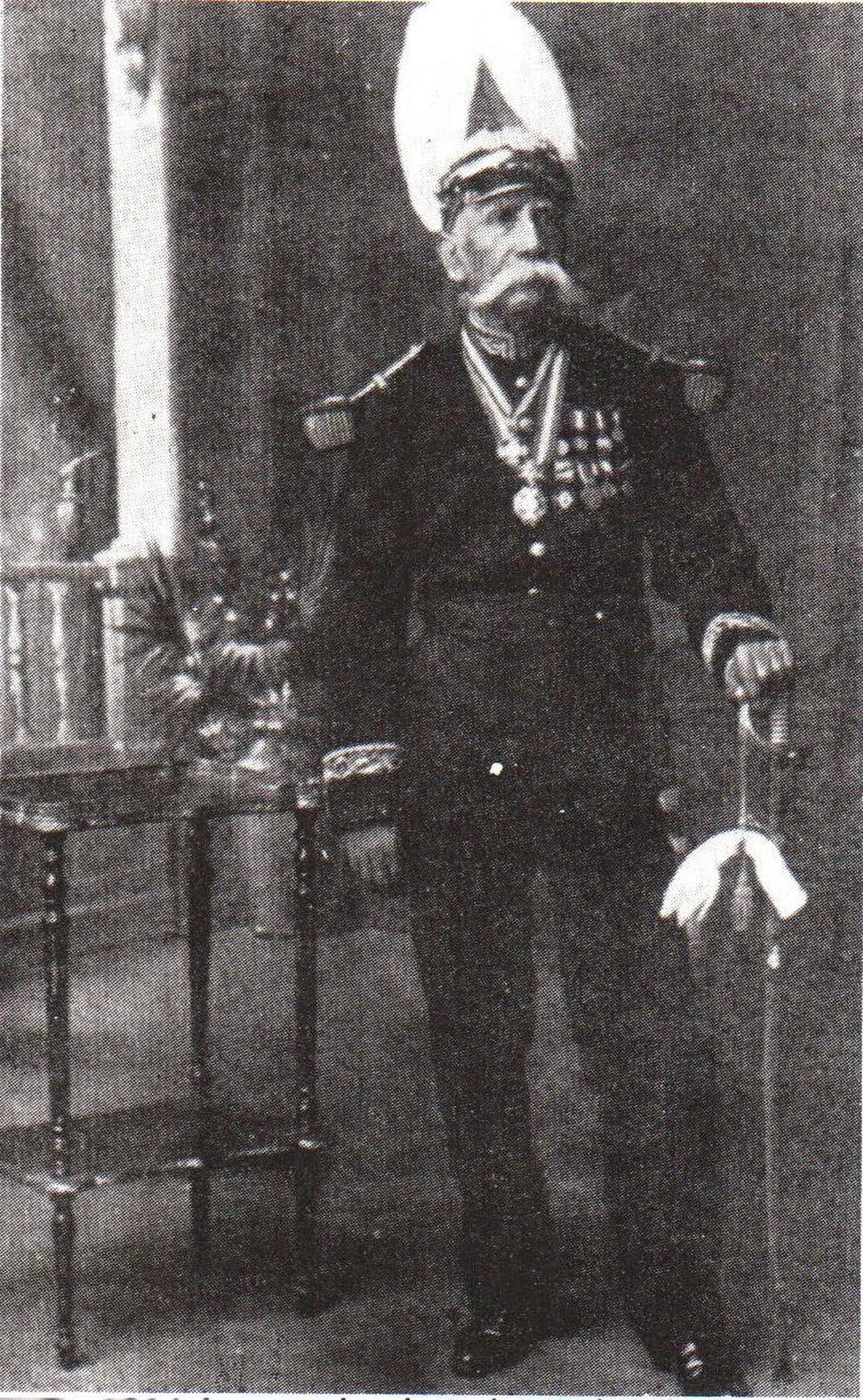 Porträt von Higinio Aguilar (1835–1927) – Gedenkseite