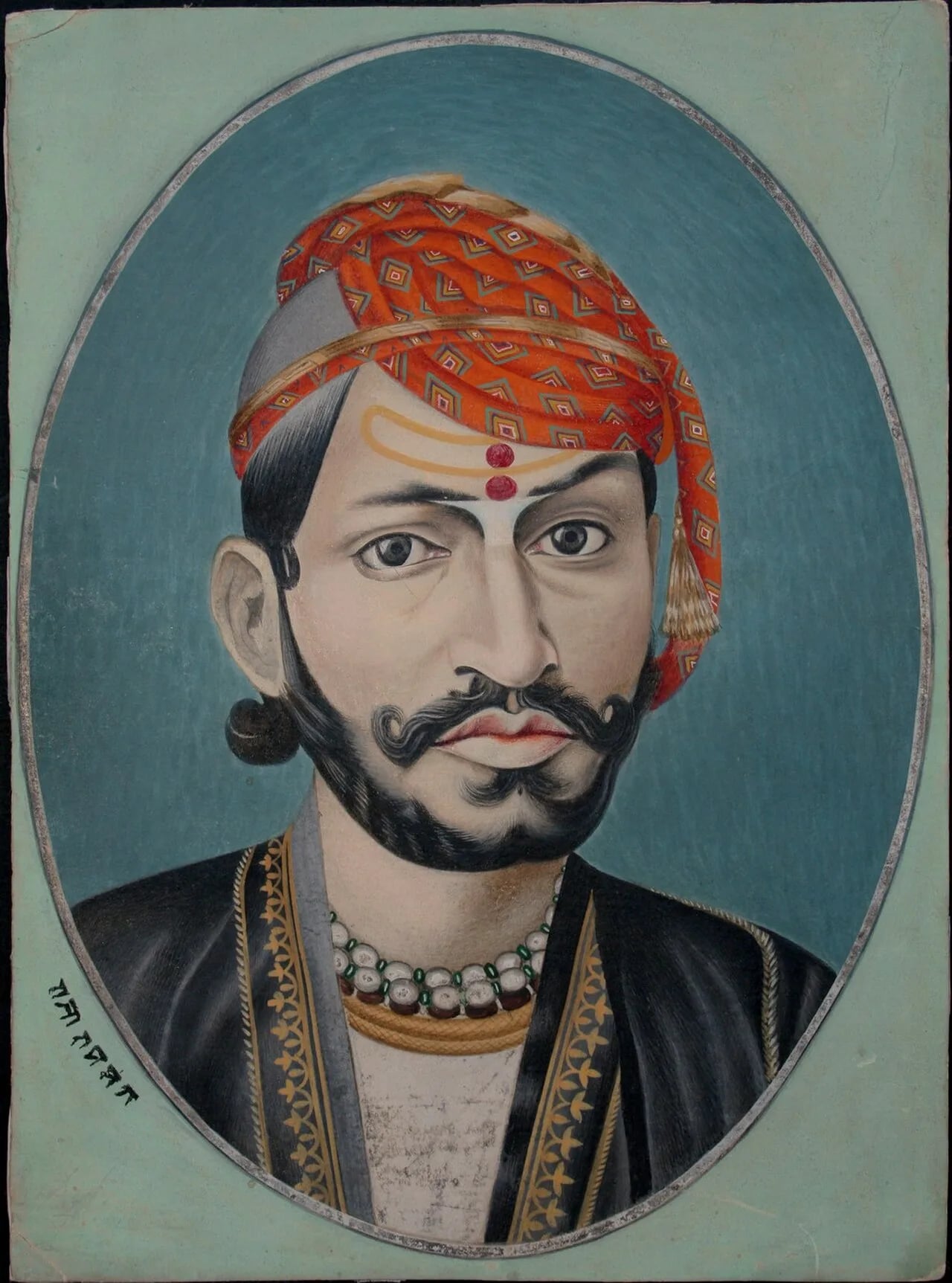Porträt von Ram Singh II (1835–1880) – Gedenkseite