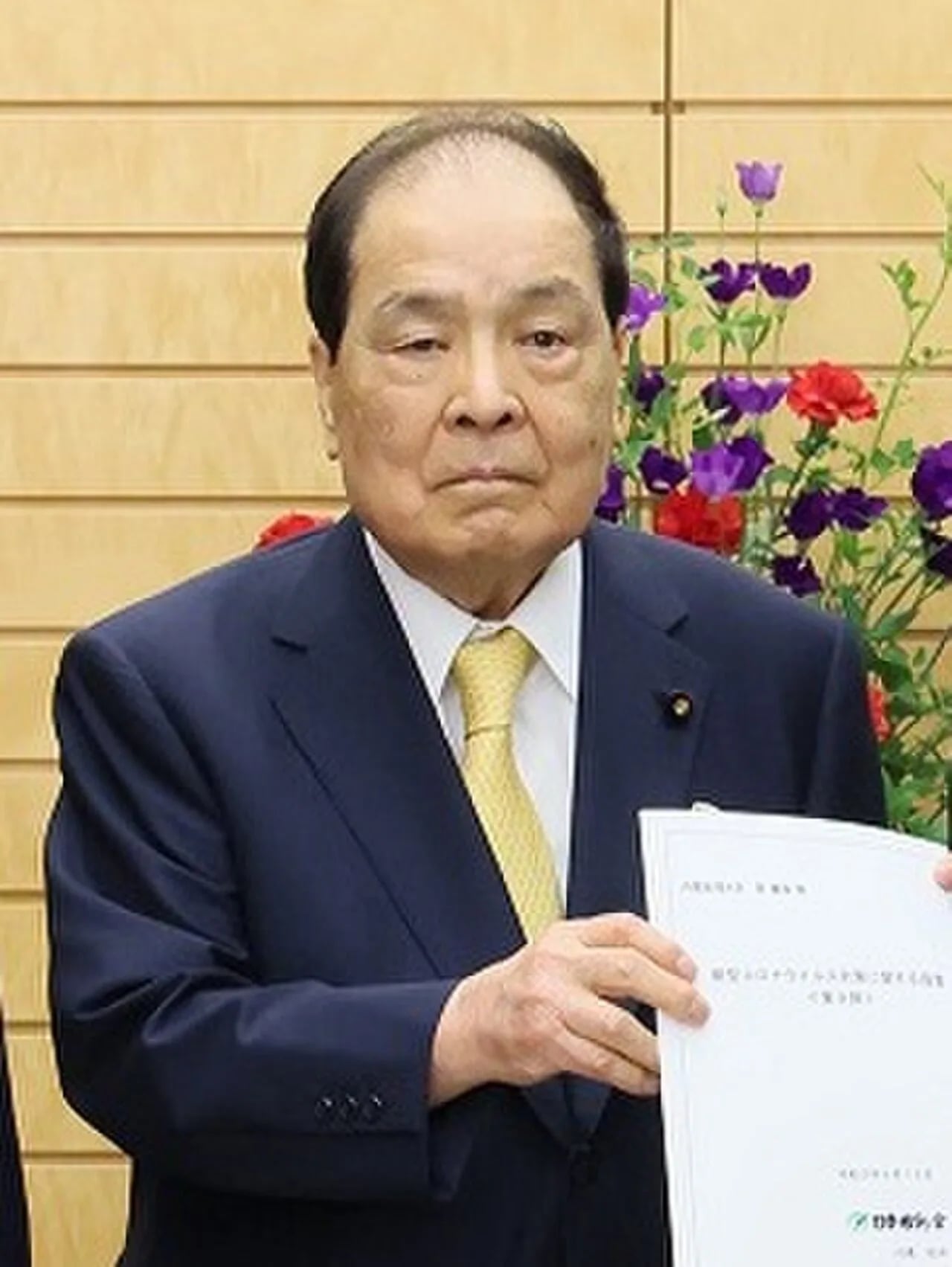 Porträt von Toranosuke Katayama (1935–2025) – Gedenkseite