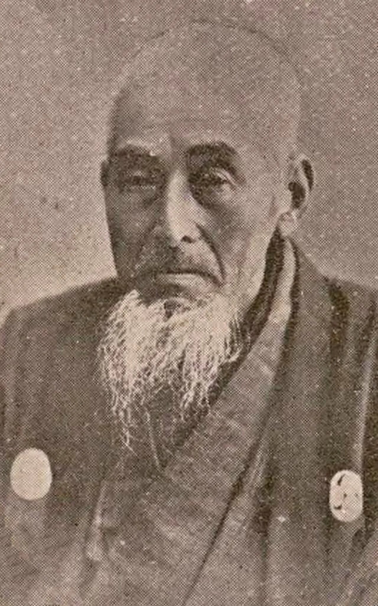 Porträt von Sugi Minji (1828–1910) – Gedenkseite