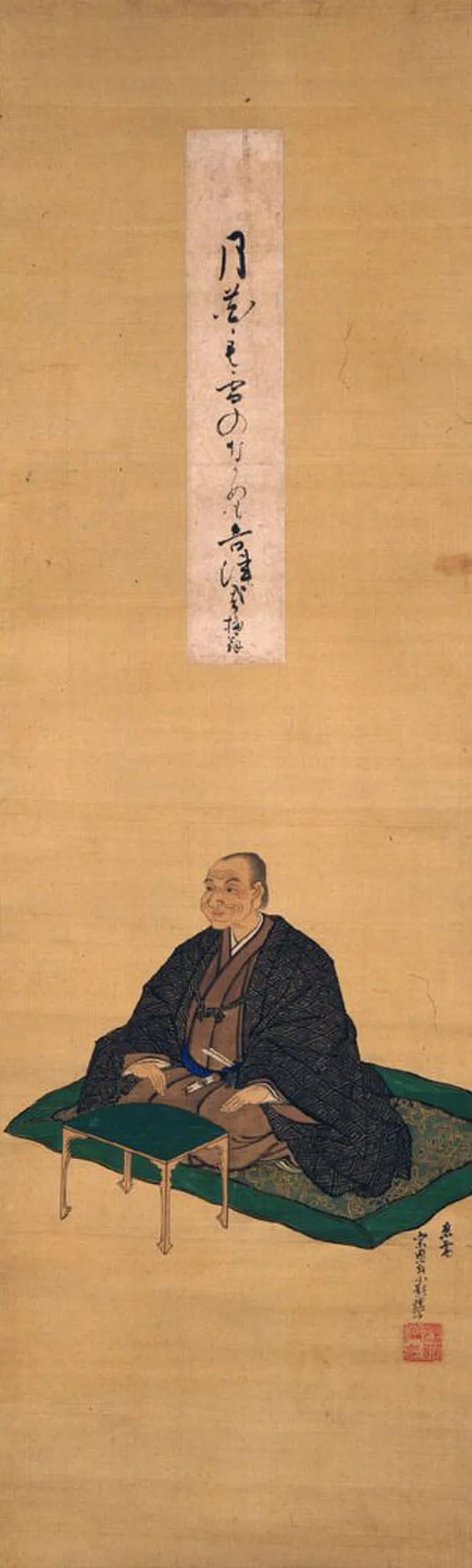 Portrait of Nishiyama Sōin (1605–1682) – memorial page