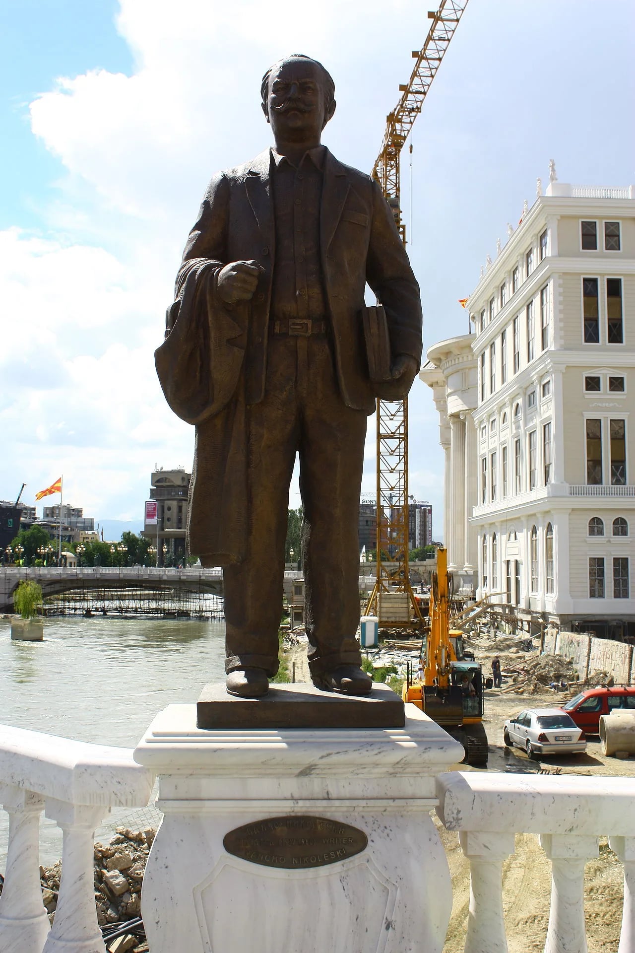 Portrait of Vancho Nikoleski (1912–1980) – memorial page