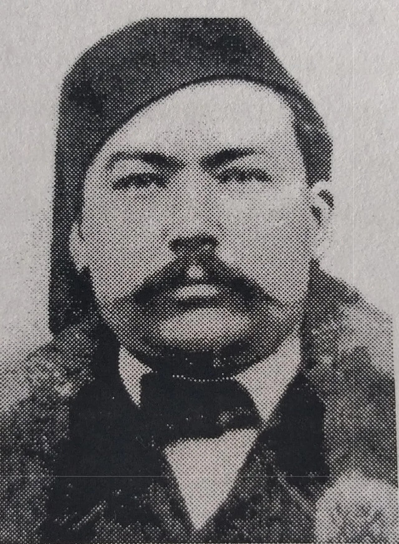 Porträt von Andrey Dimitrov – Amira (1830–1934) – Gedenkseite