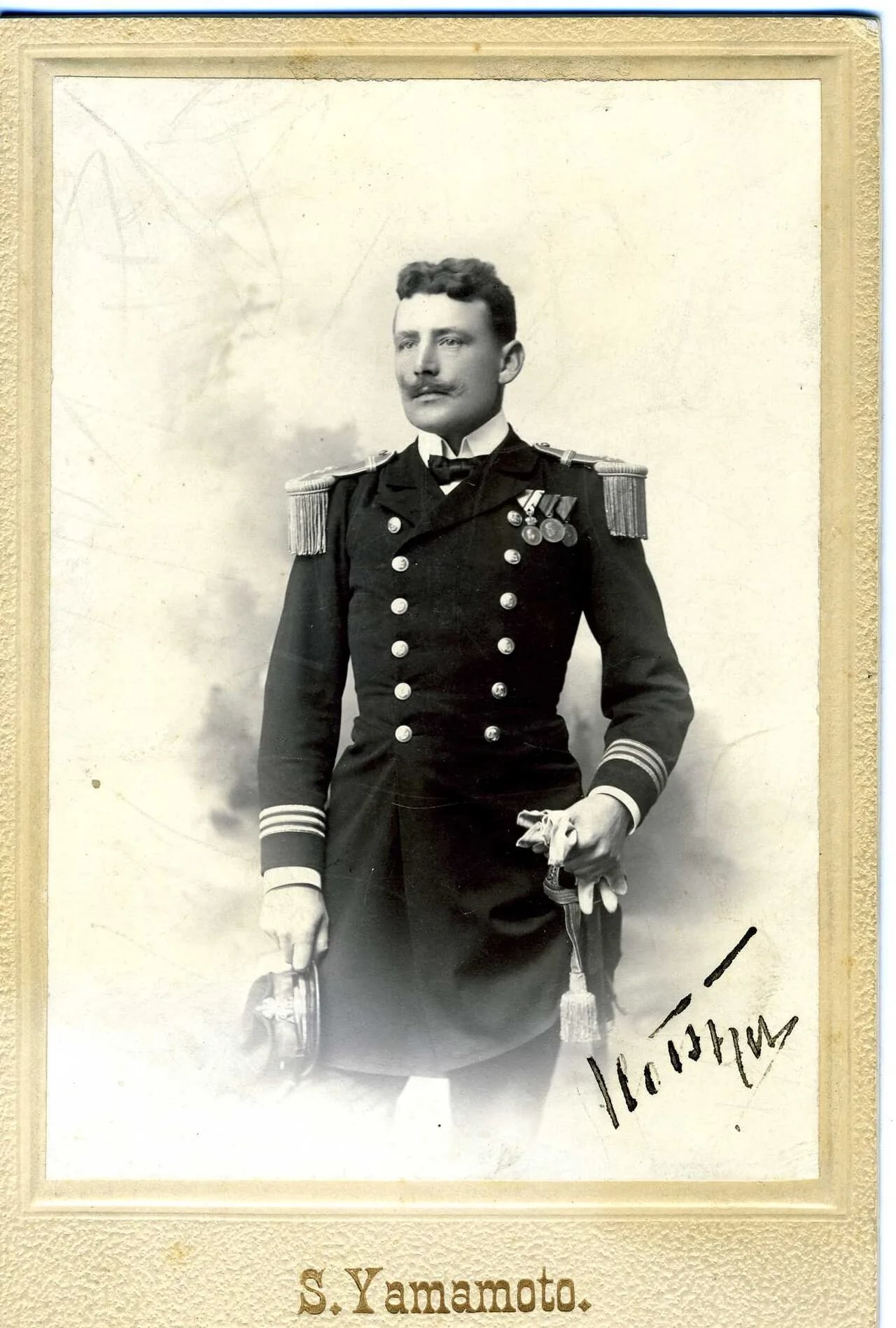 Portrait of Alois Schusterschitz (1867–1948) – memorial page