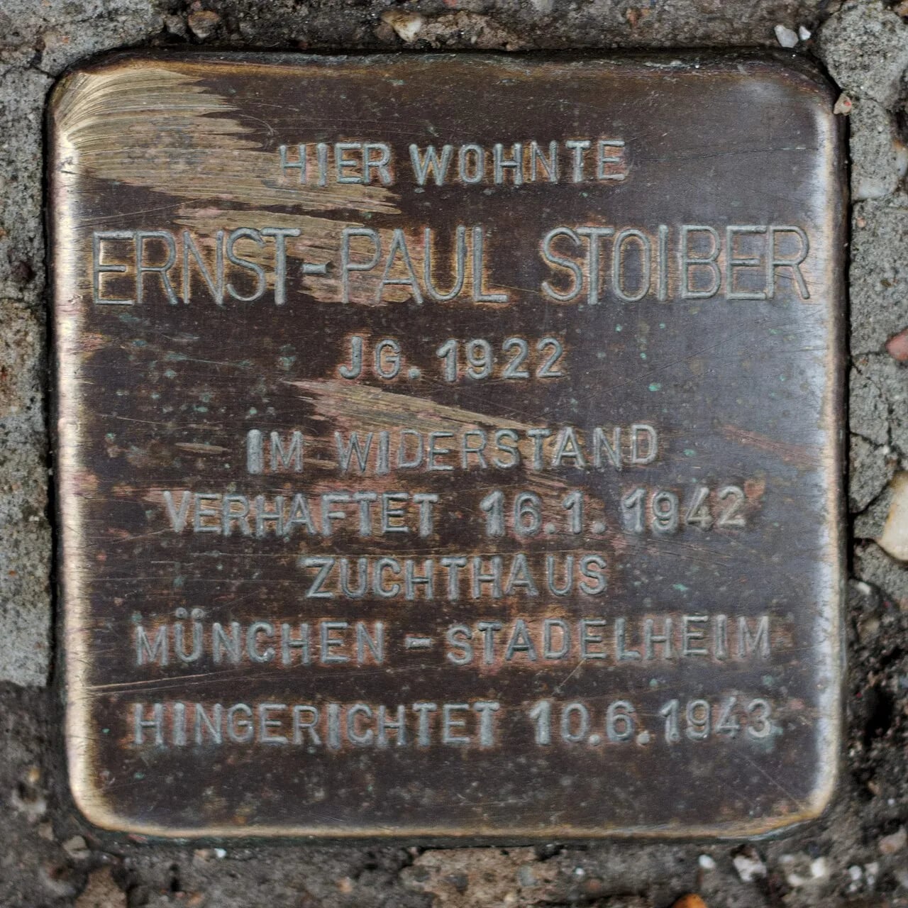 Portrait of Ernst Stoiber (1922–1943) – memorial page