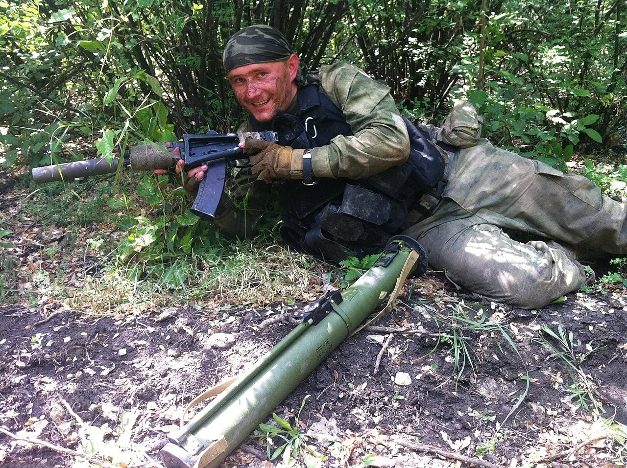 Porträt von Mykola Korolko (1988–2014) – Gedenkseite