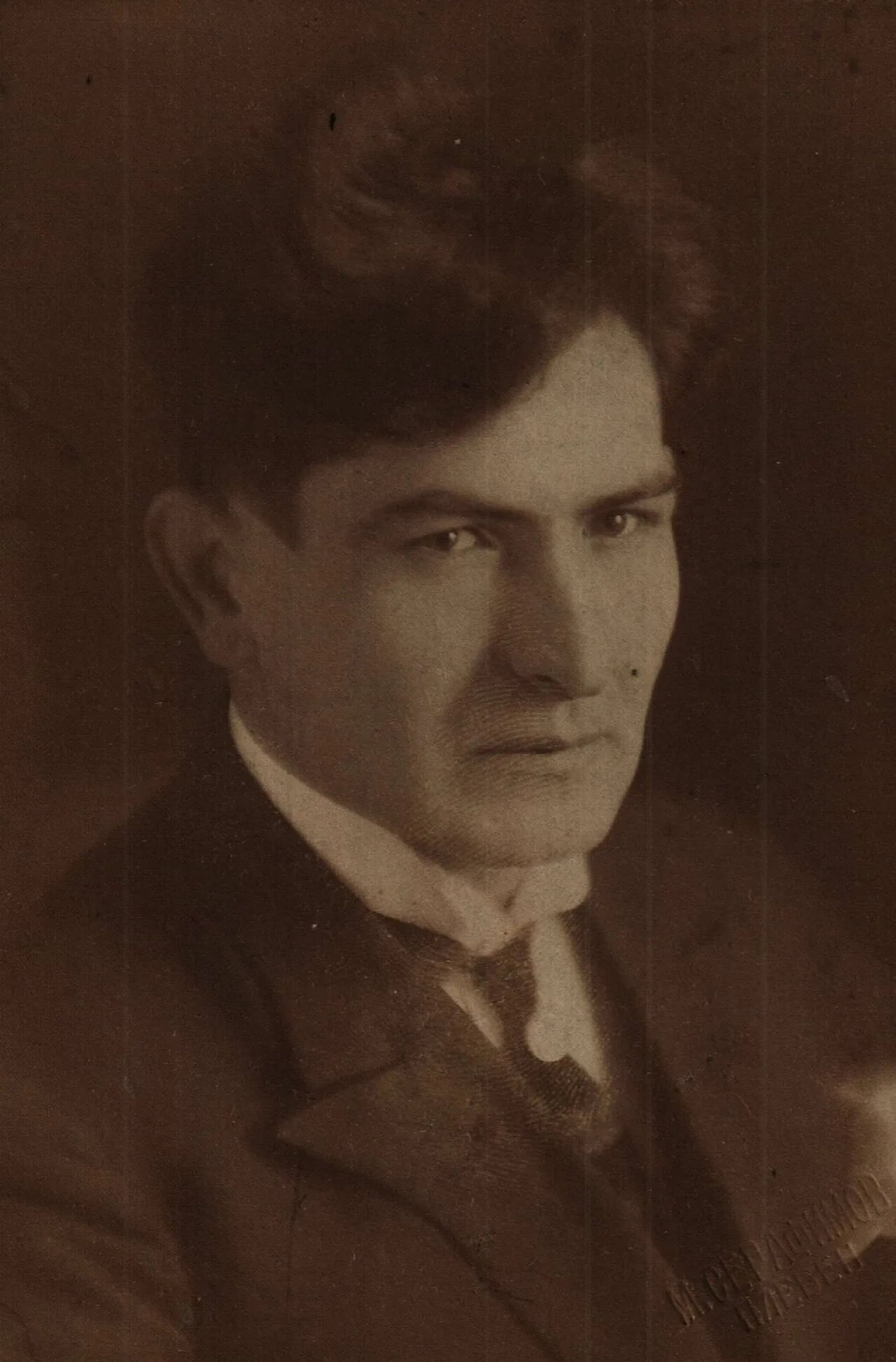 Portrait of Drago Aleksiew (1898–1928) – memorial page