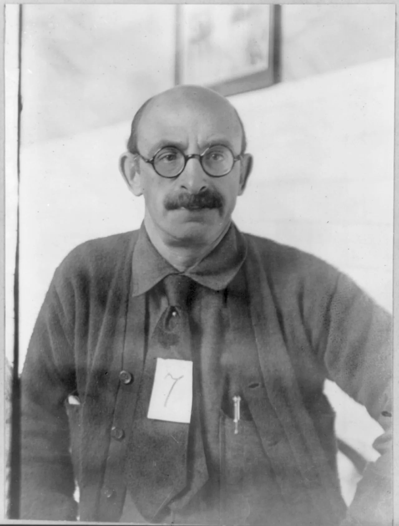 Porträt von Alexander Berkman (1870–1936) – Gedenkseite