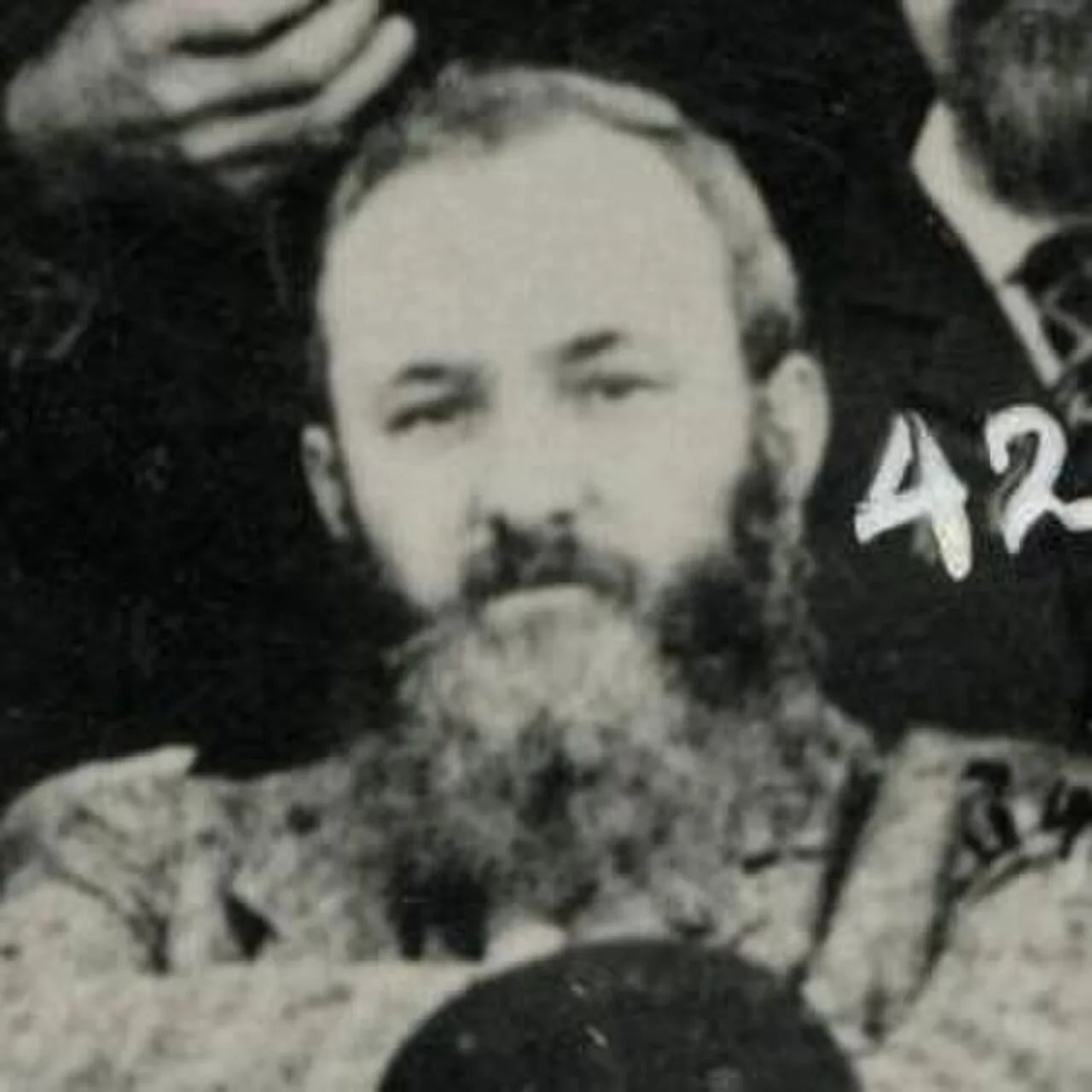 Portrait of J. D. Geoghegan (1842–1896) – memorial page