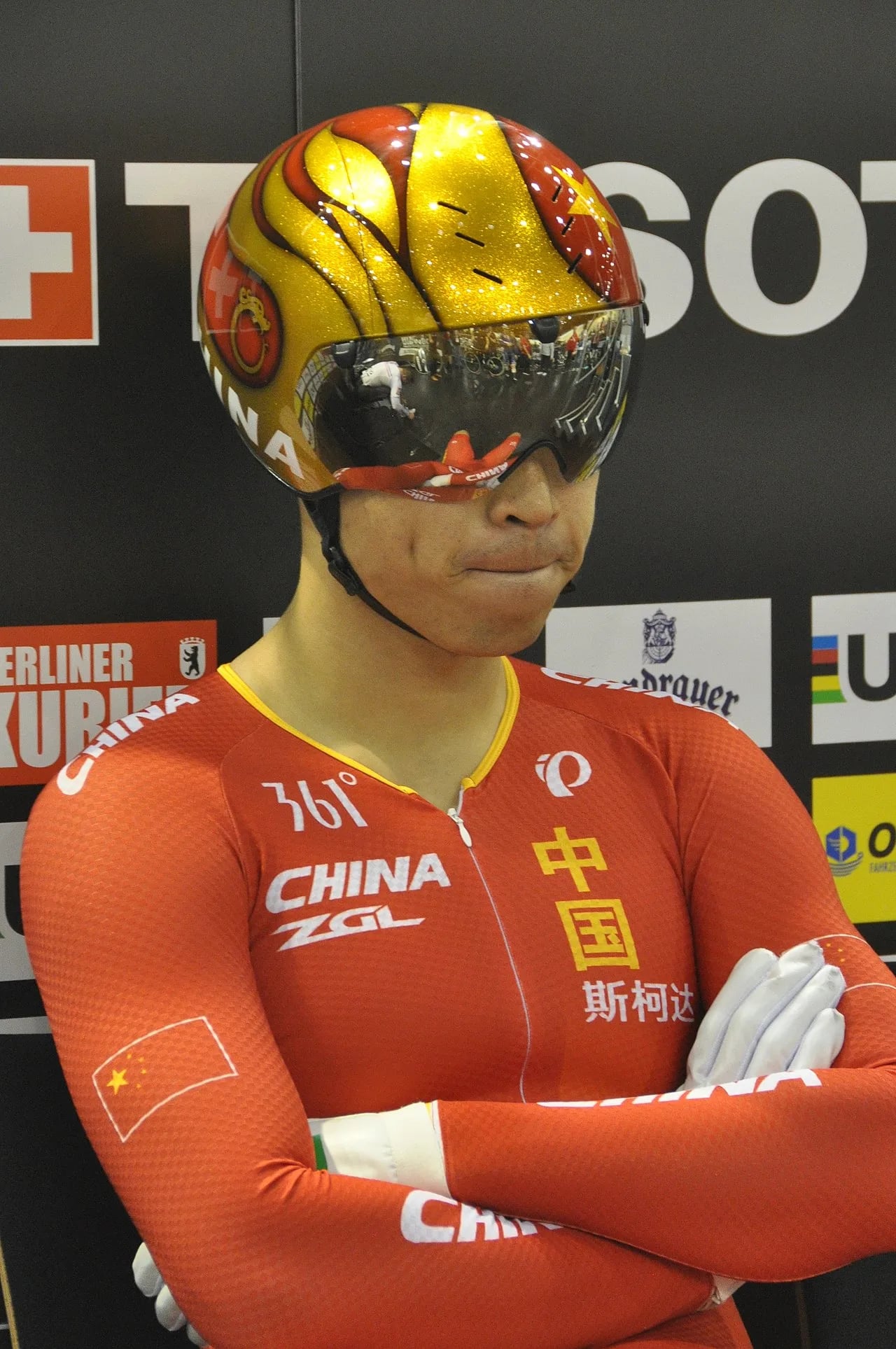 Porträt von Xu Chao (1994–2024) – Gedenkseite