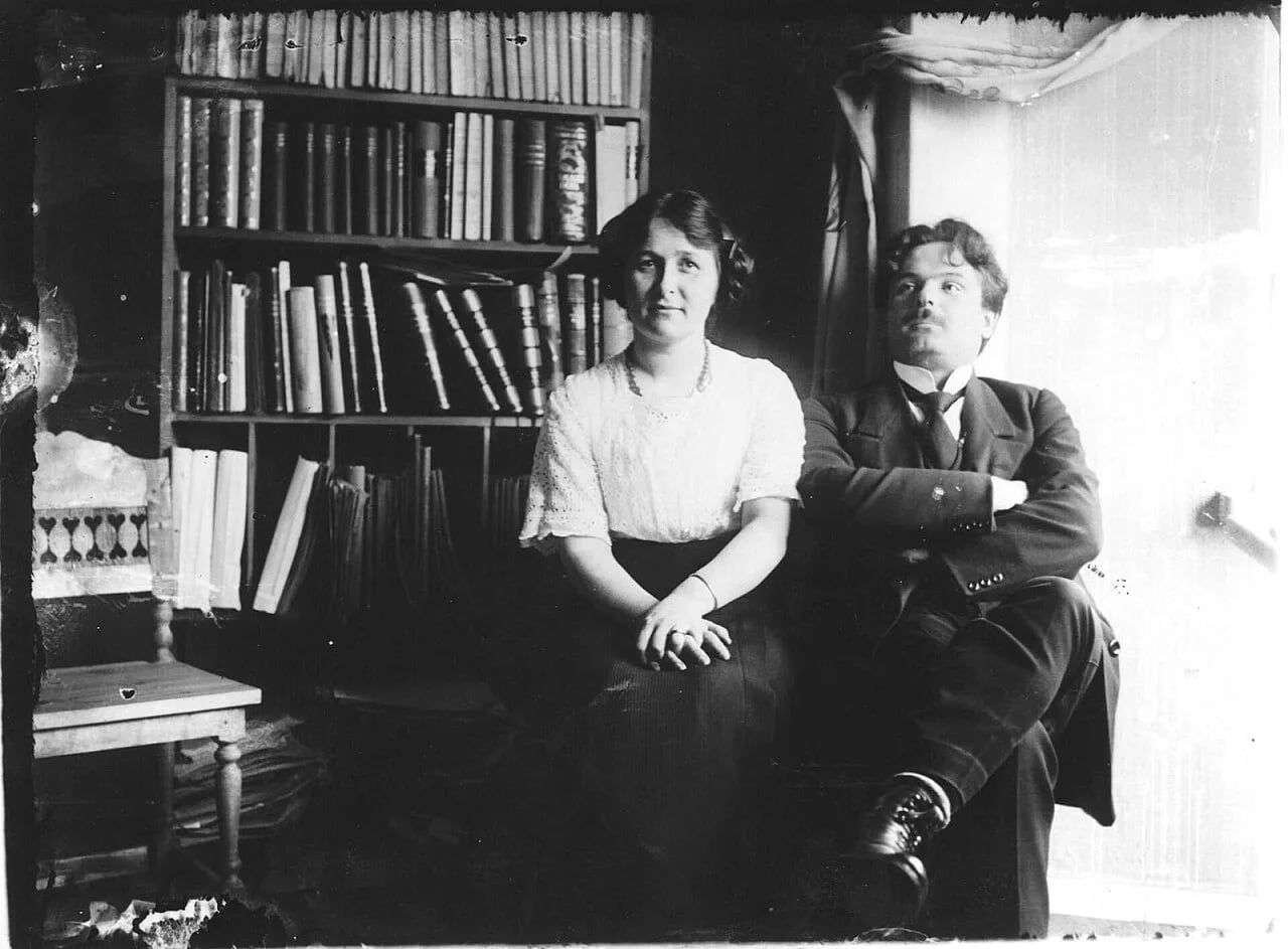 Porträt von Alma Kuula (1884–1941) – Gedenkseite