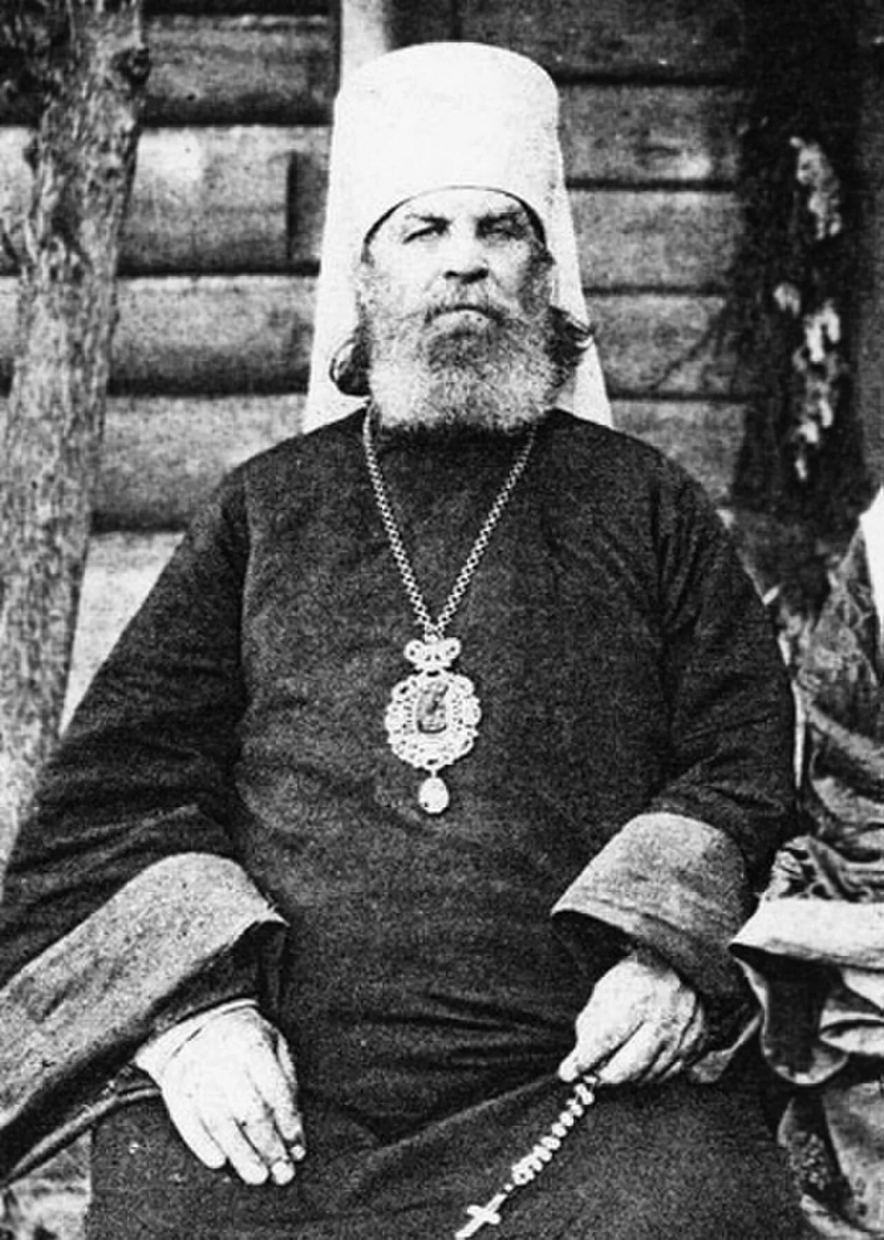 Portrait of Peter of Krutitsy (1862–1937) – memorial page