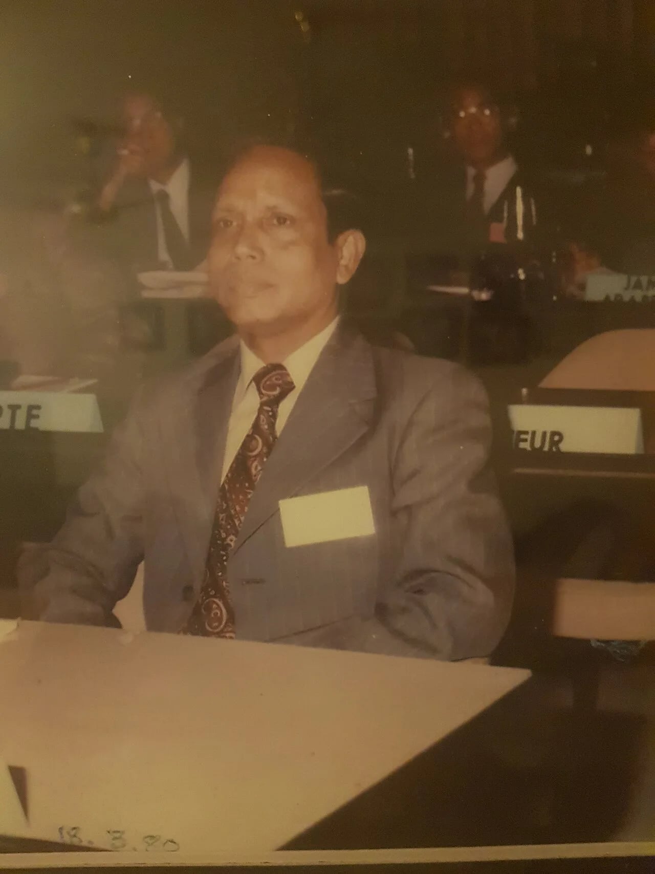 Portrait of AKM Abdur Rouf (1935–2000) – memorial page