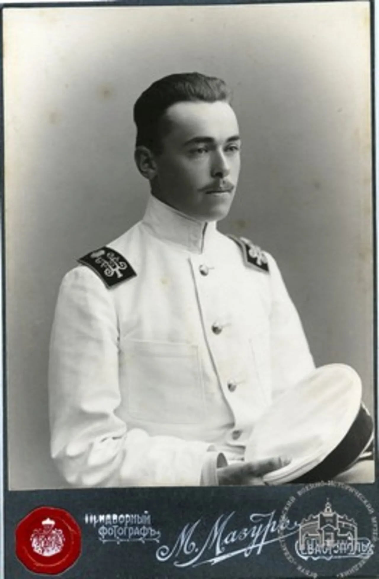 Portrait of Mikhail Aleksandrovich Vrangelʹ (1886–1963) – memorial page