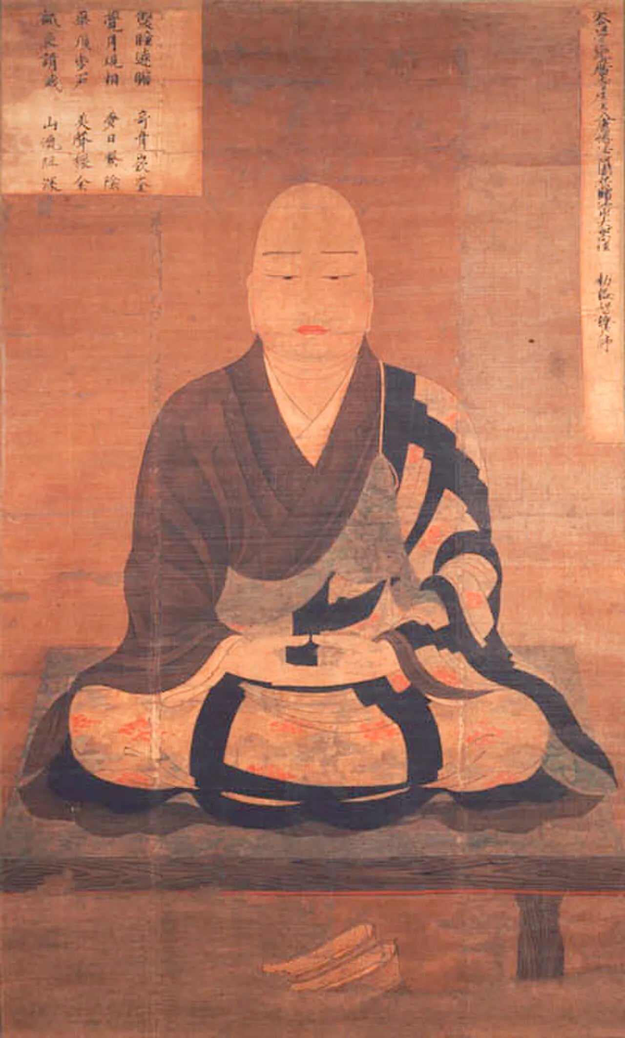 Portrait of Enchin (814–891) – memorial page