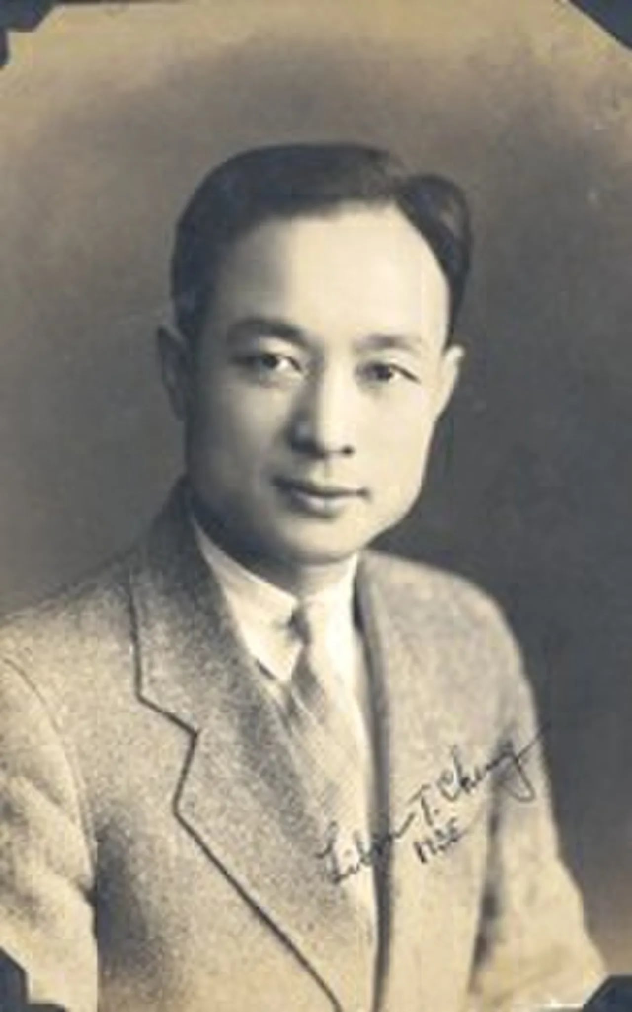 Porträt von Zheng Ji (1900–2010) – Gedenkseite
