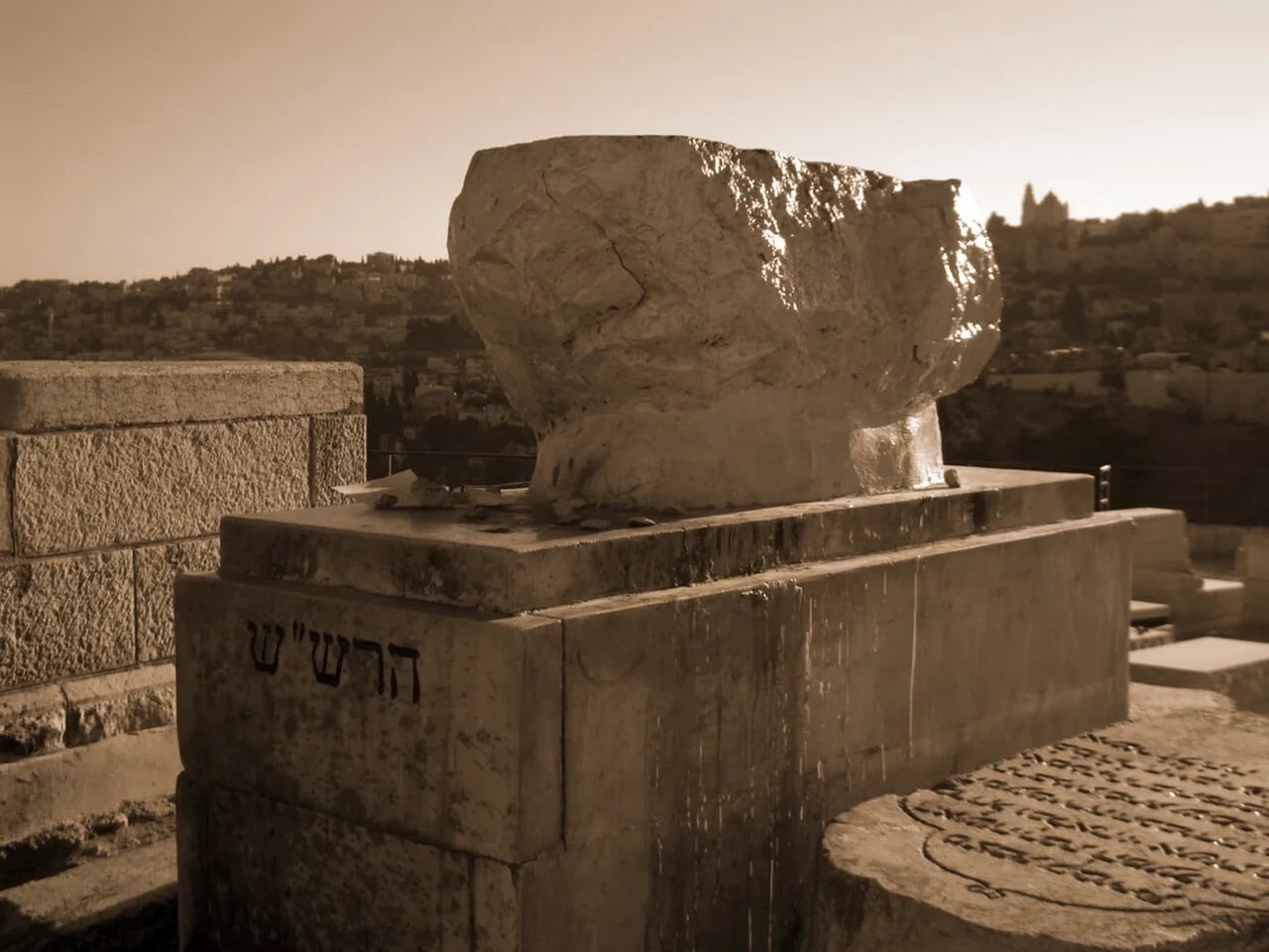 Porträt von Shalom Sharabi (1720–1777) – Gedenkseite
