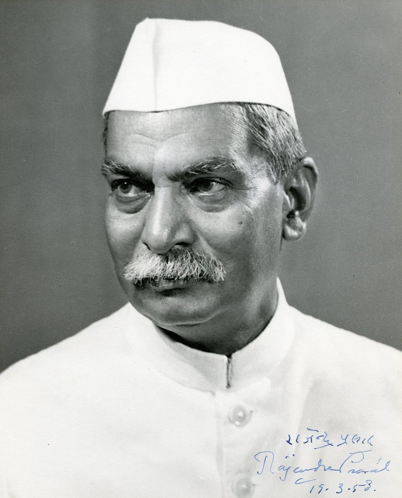 Porträt von Rajendra Prasad (1884–1963) – Gedenkseite