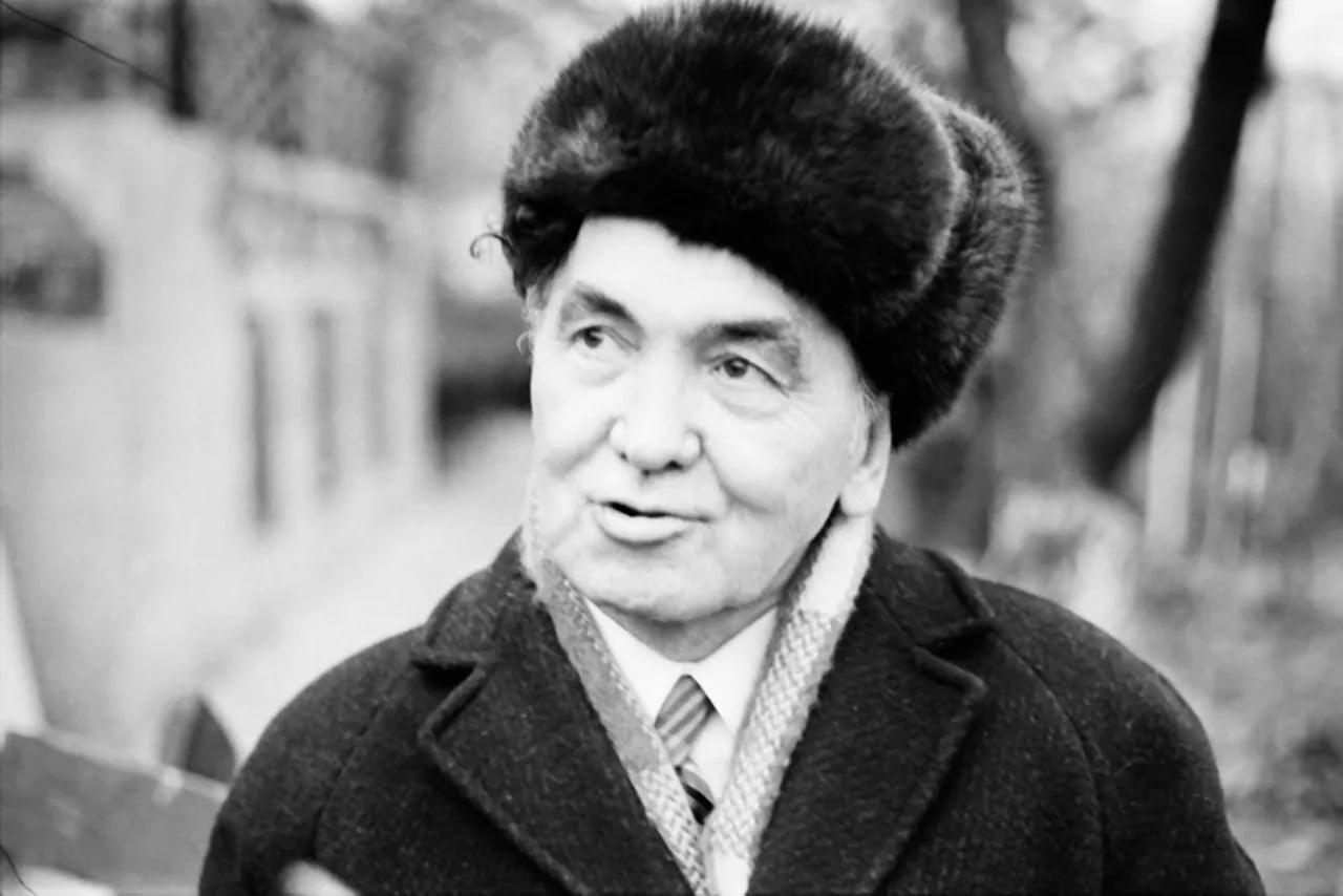 Portrait of Emilian Bucov (1909–1984) – memorial page