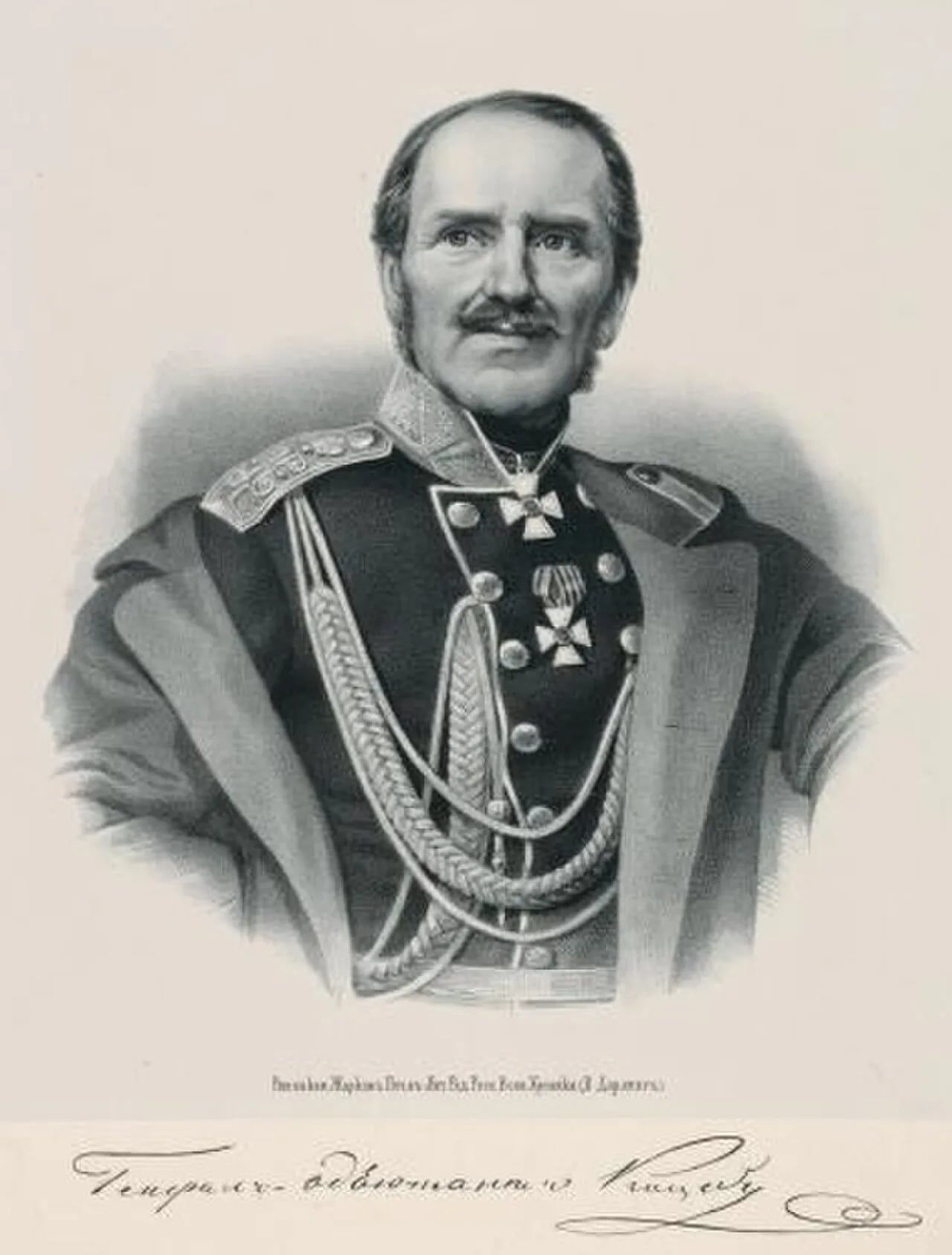 Portrait of Paul Demetrius Graf Kotzebue (1801–1884) – memorial page