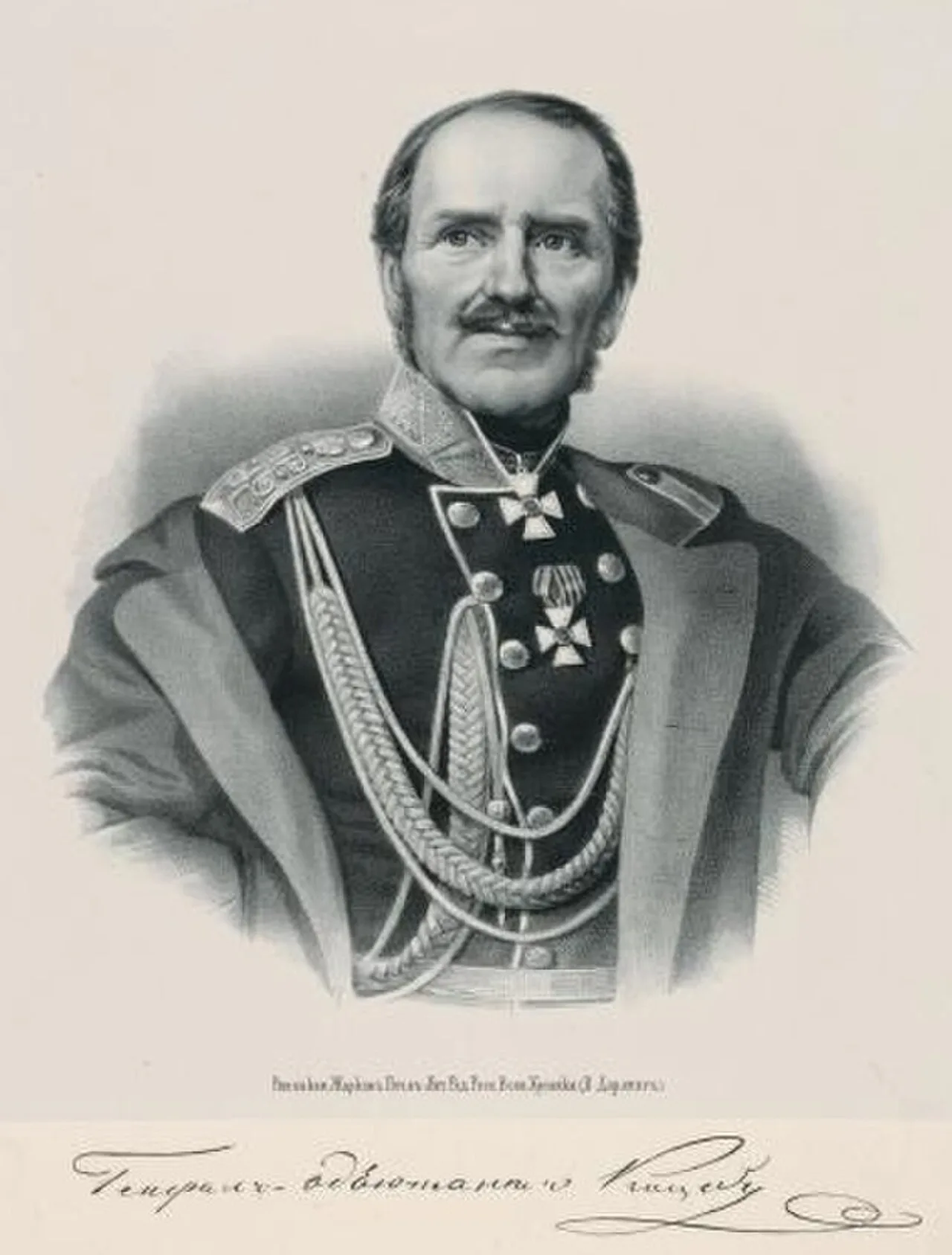 Portrait of Paul Demetrius Graf Kotzebue (1801–1884) – memorial page