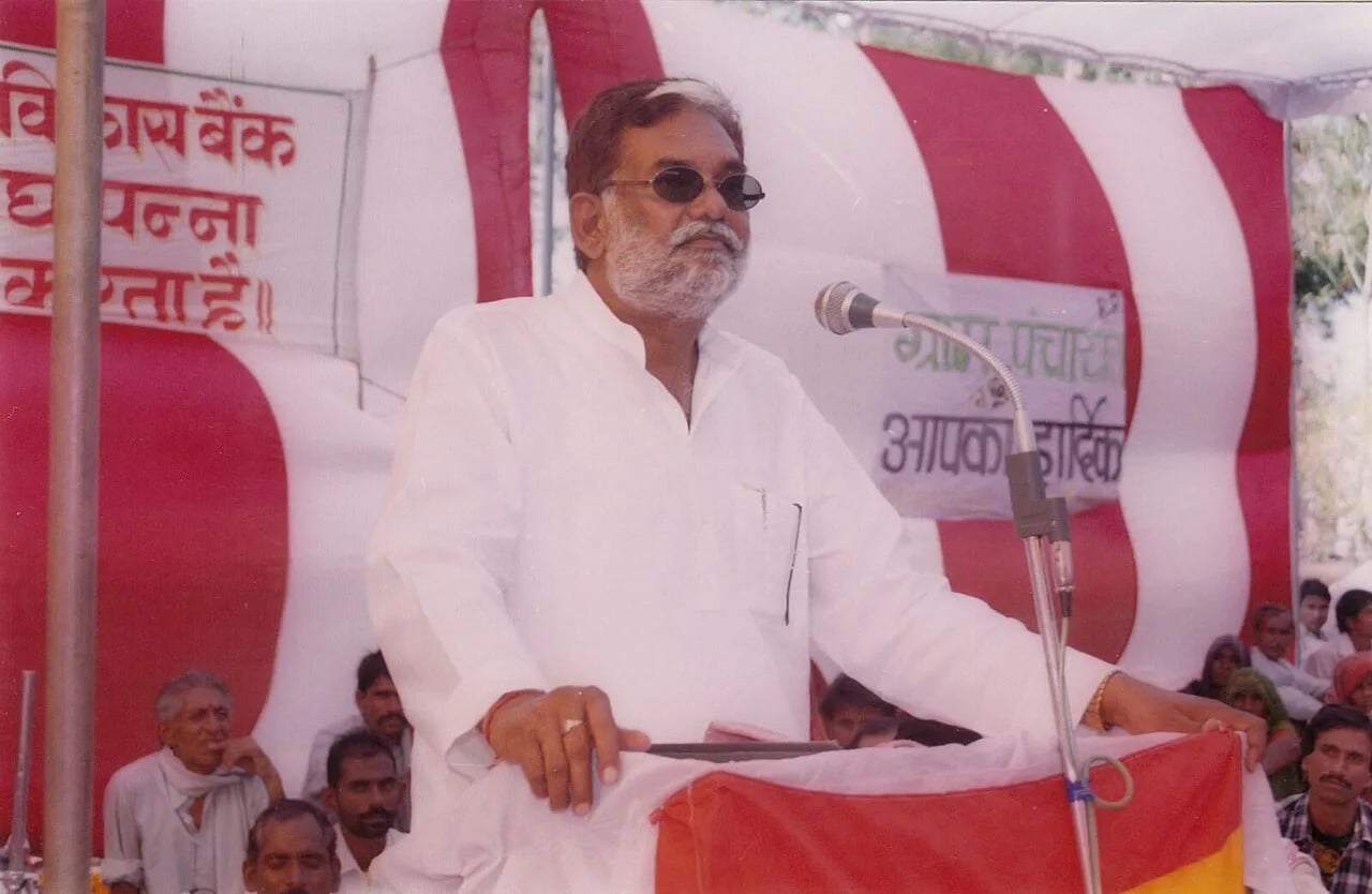 Portrait of Ashok Veer Vikram Singh (1949–2014) – memorial page