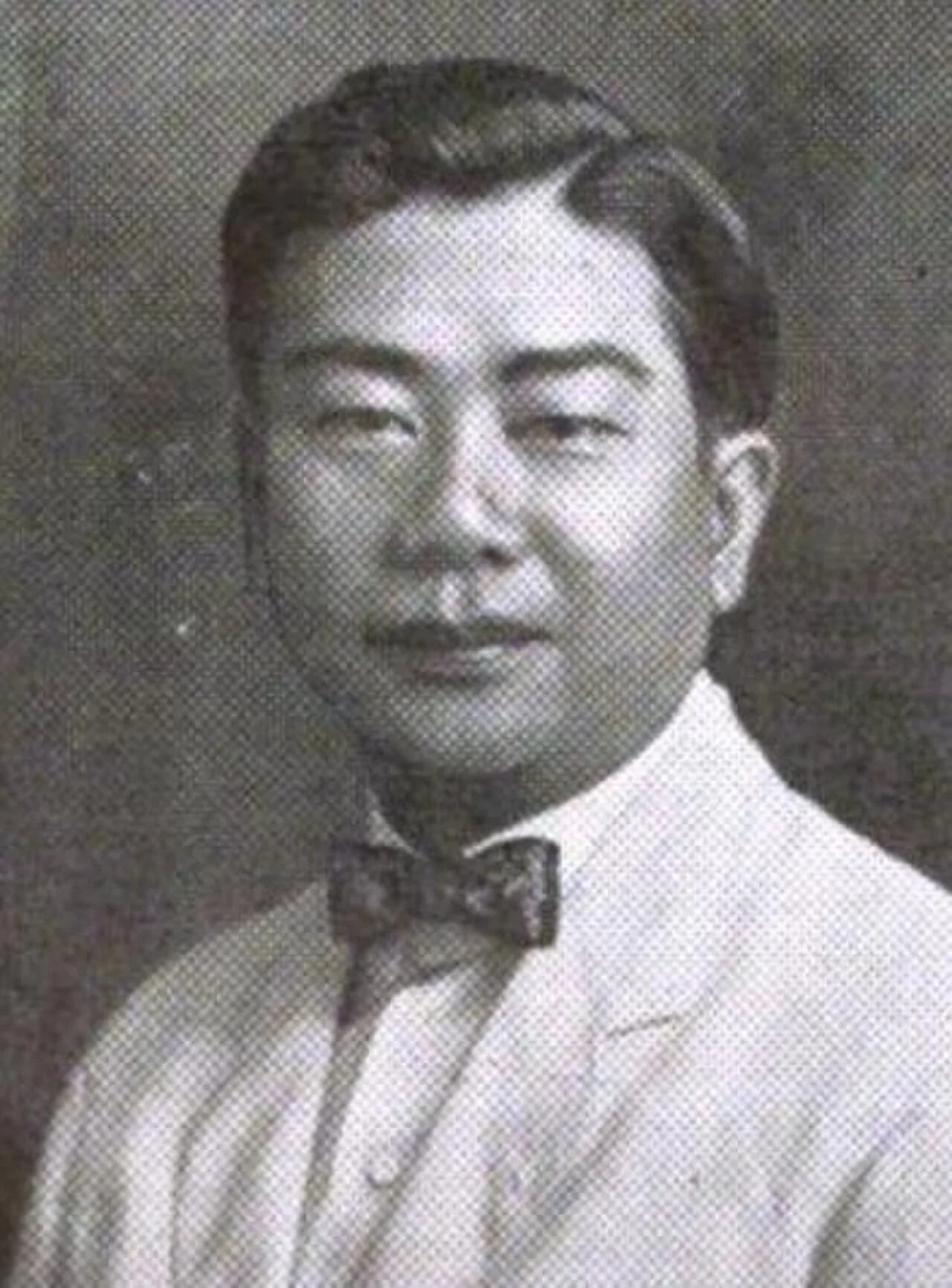 Porträt von Sotero Baluyut (1889–1975) – Gedenkseite