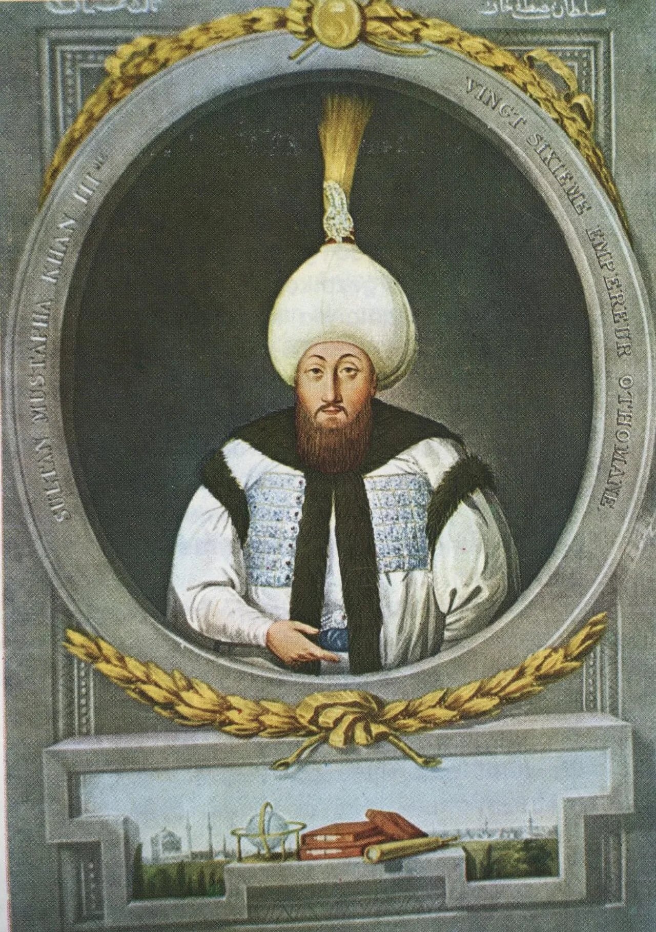 Porträt von Mustafa III. (1717–1774) – Gedenkseite