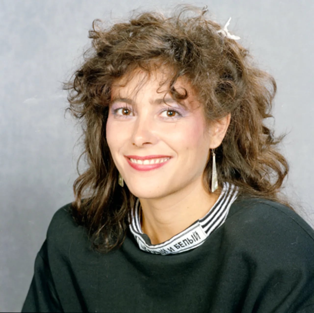 Portrait of Léonie Sazias (1957–2022) – memorial page
