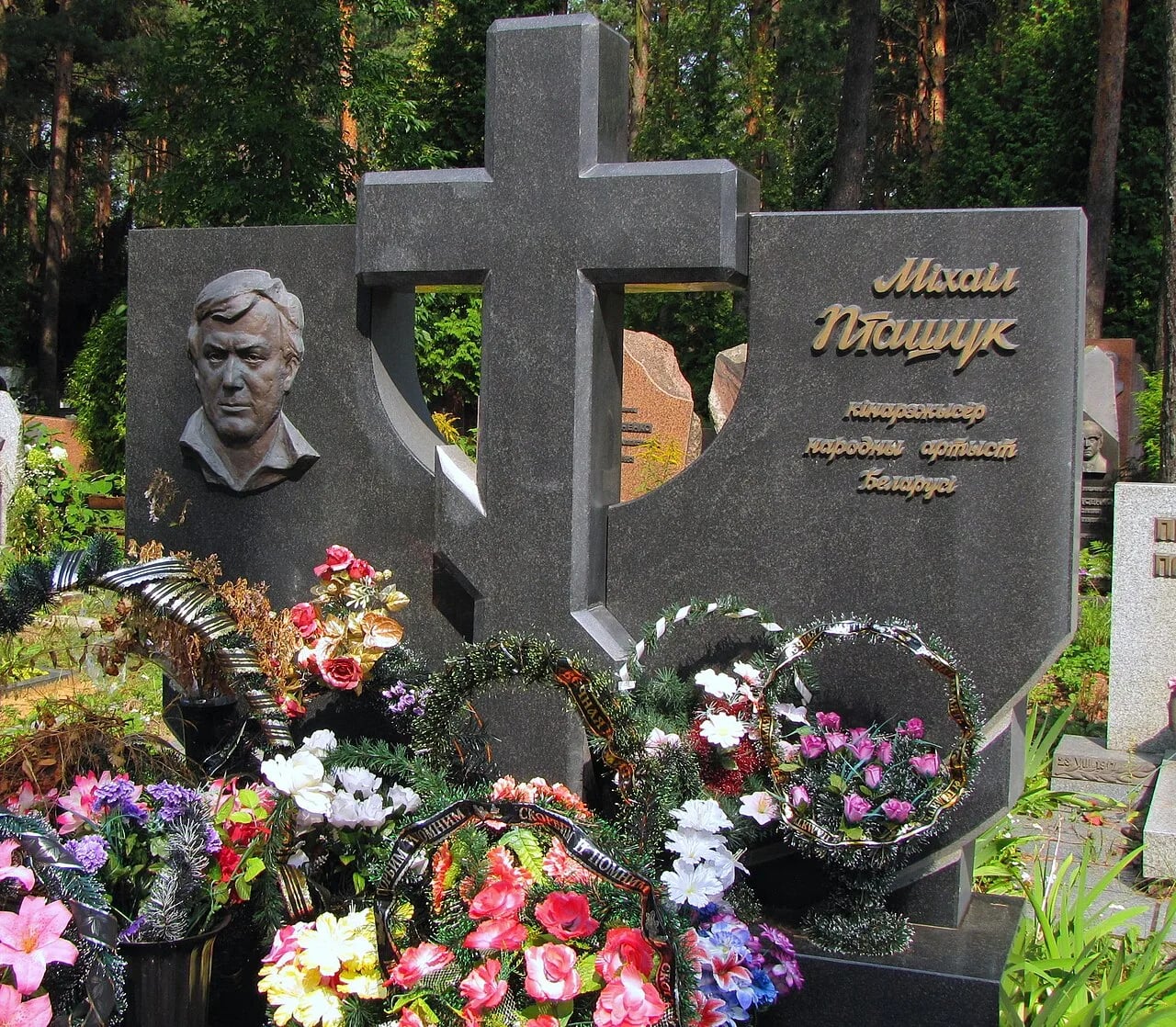 Portrait of Michail Ptaschuk (1943–2002) – memorial page