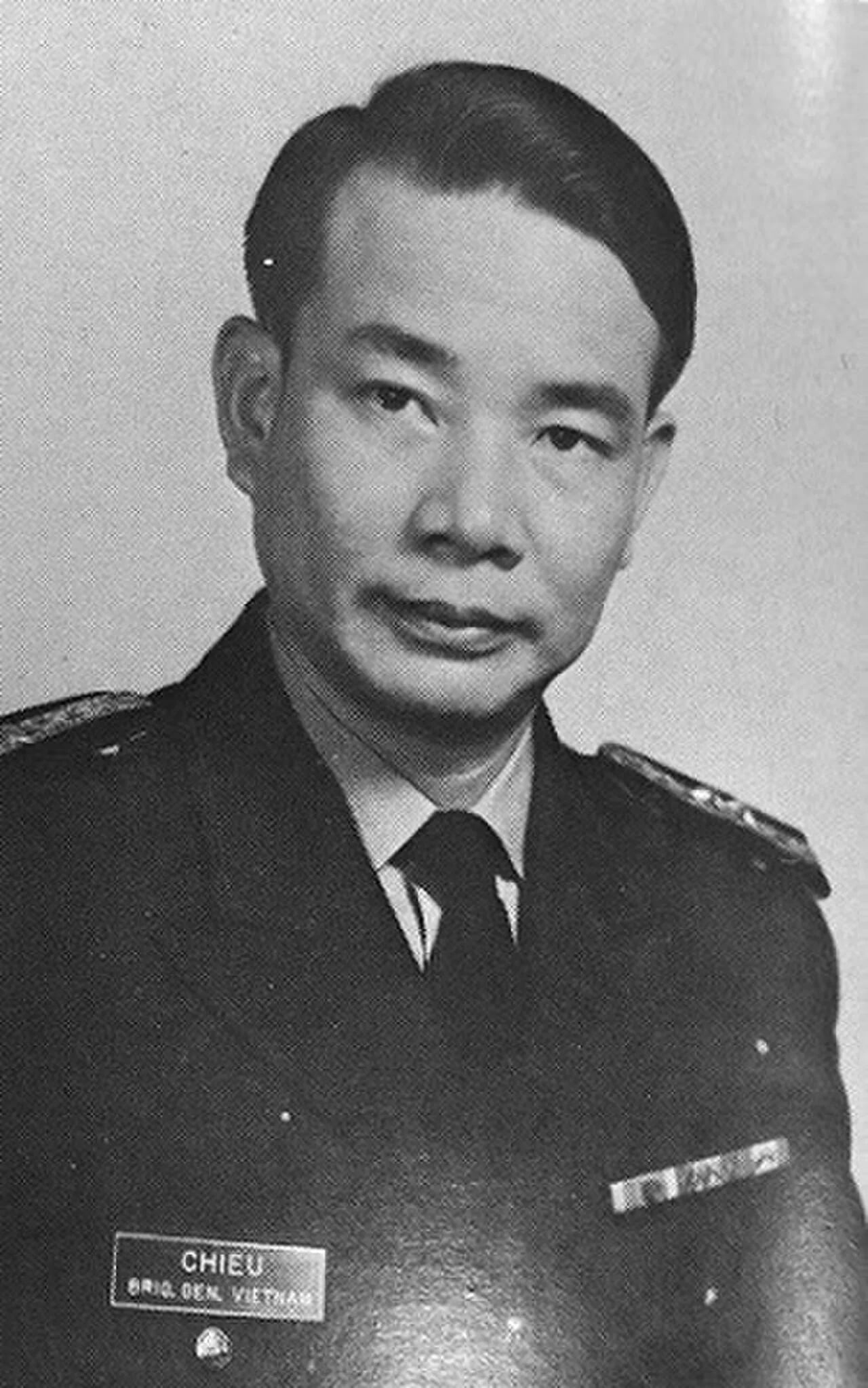 Portrait of Phạm Xuân Chiểu (1920–2018) – memorial page