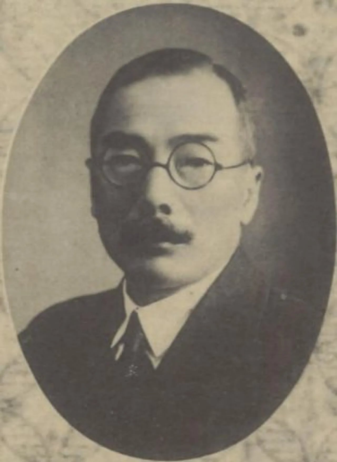 Porträt von Nobuyasu Satō (1874–1964) – Gedenkseite