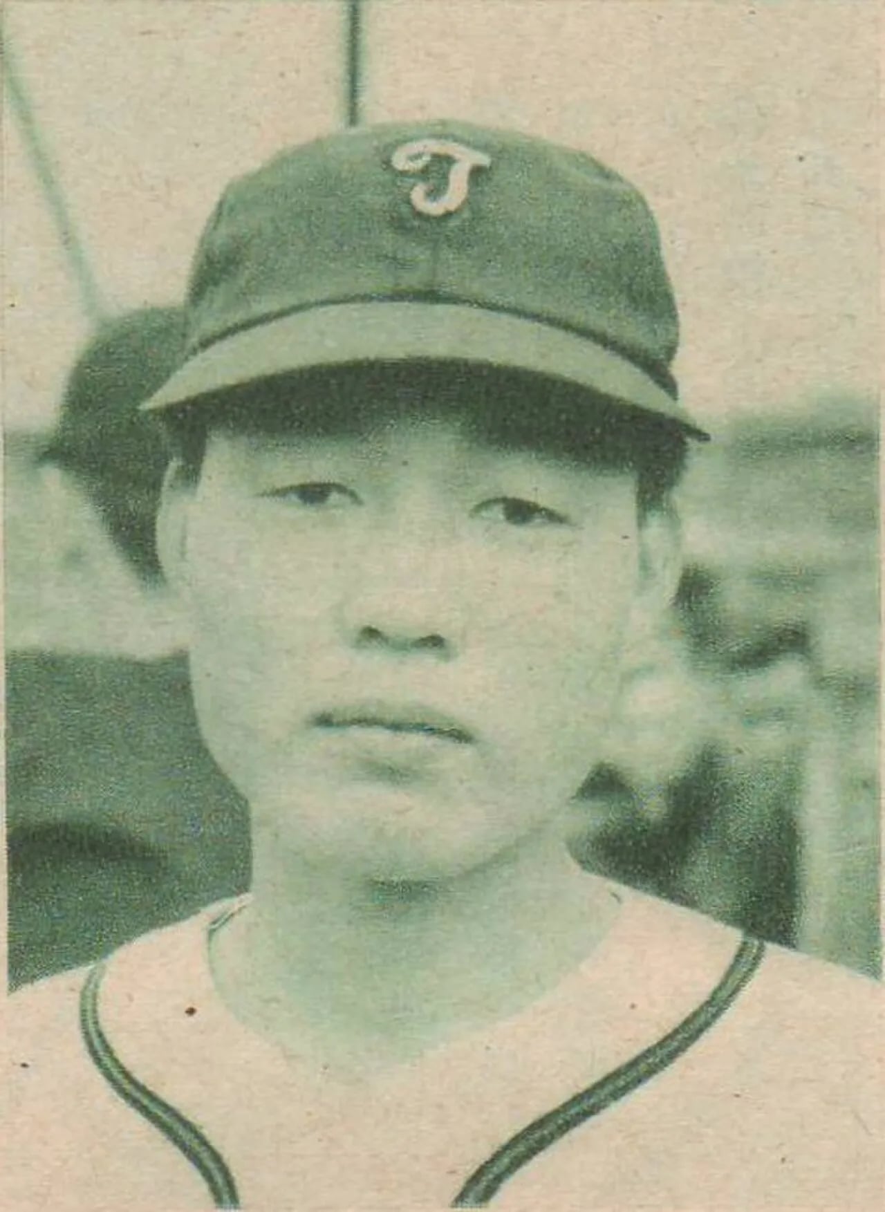 Portrait of Shigeji Hattori (1934–1967) – memorial page