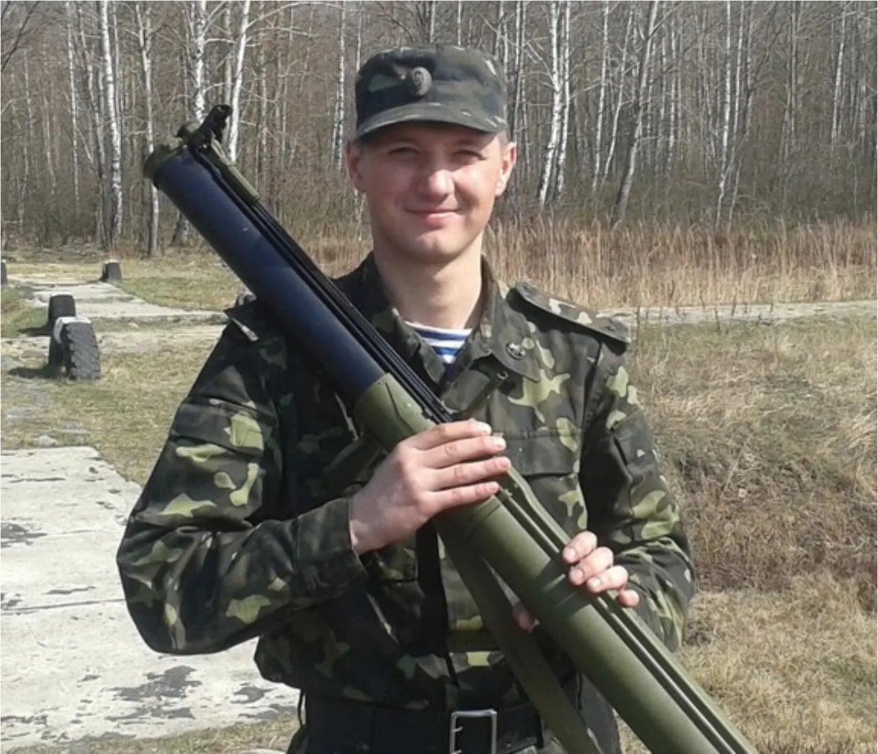 Porträt von Dmytro Ilnytskyy (1990–2014) – Gedenkseite