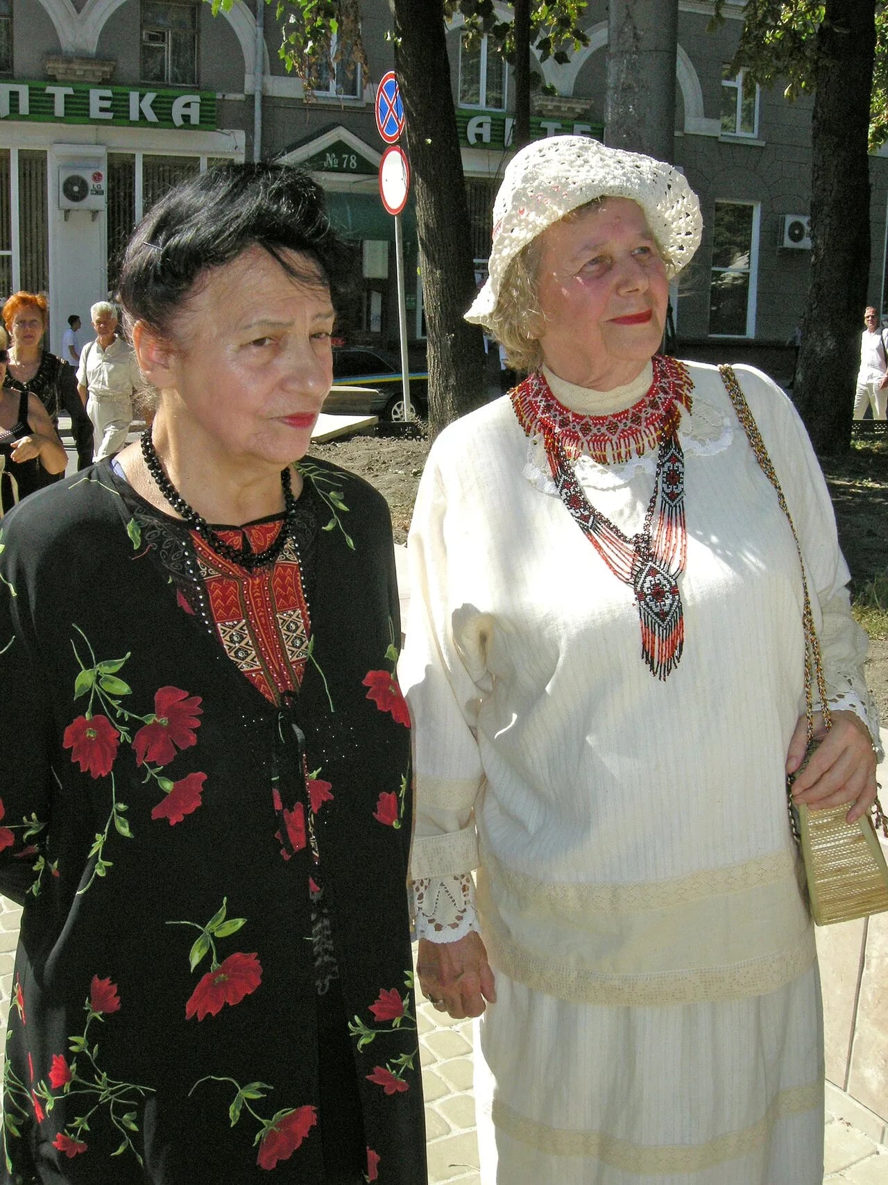 Portrait of Marta Chopyk (1933–2020) – memorial page