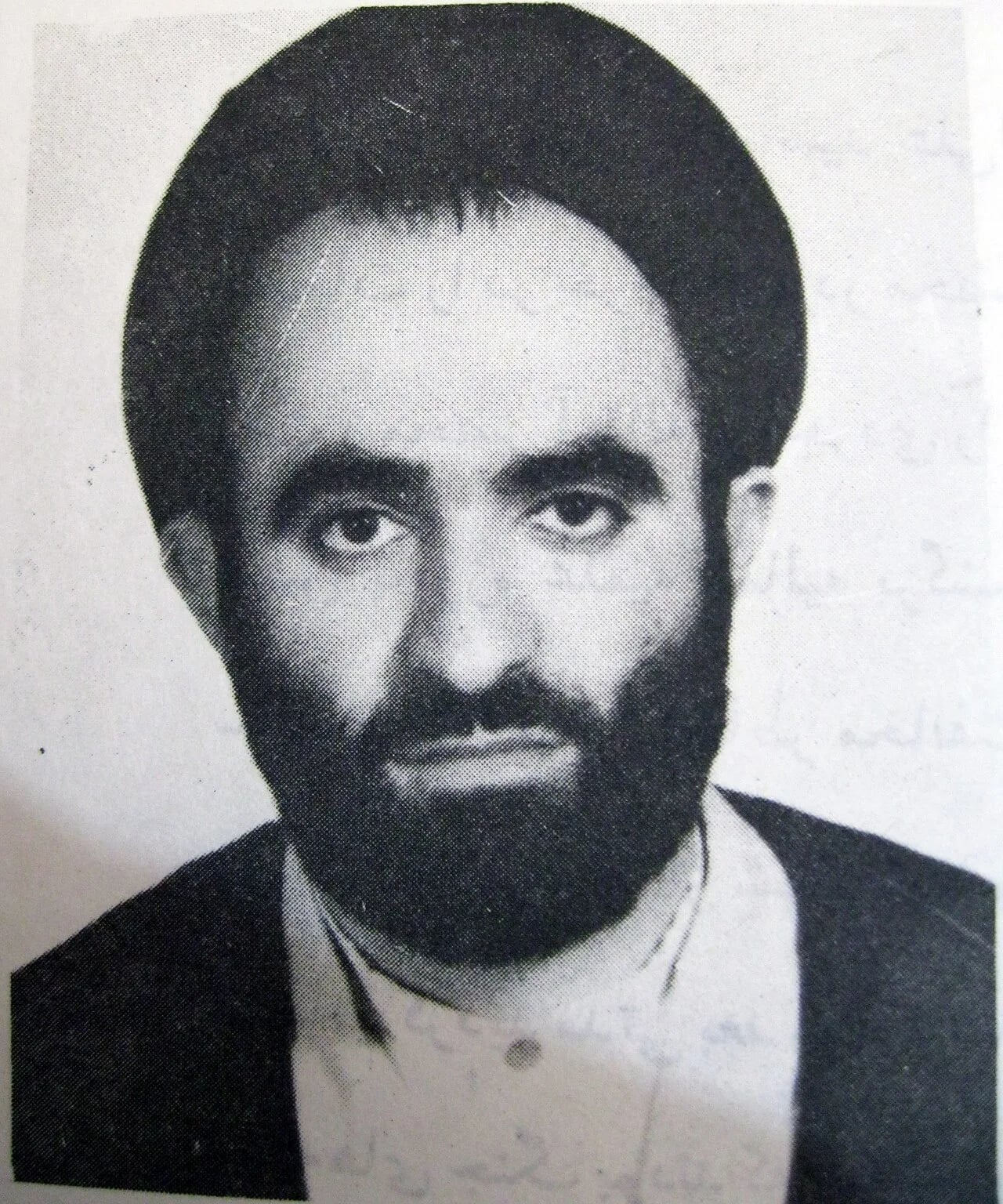 Portrait of Fakhrodin Rahimi (1944–1981) – memorial page