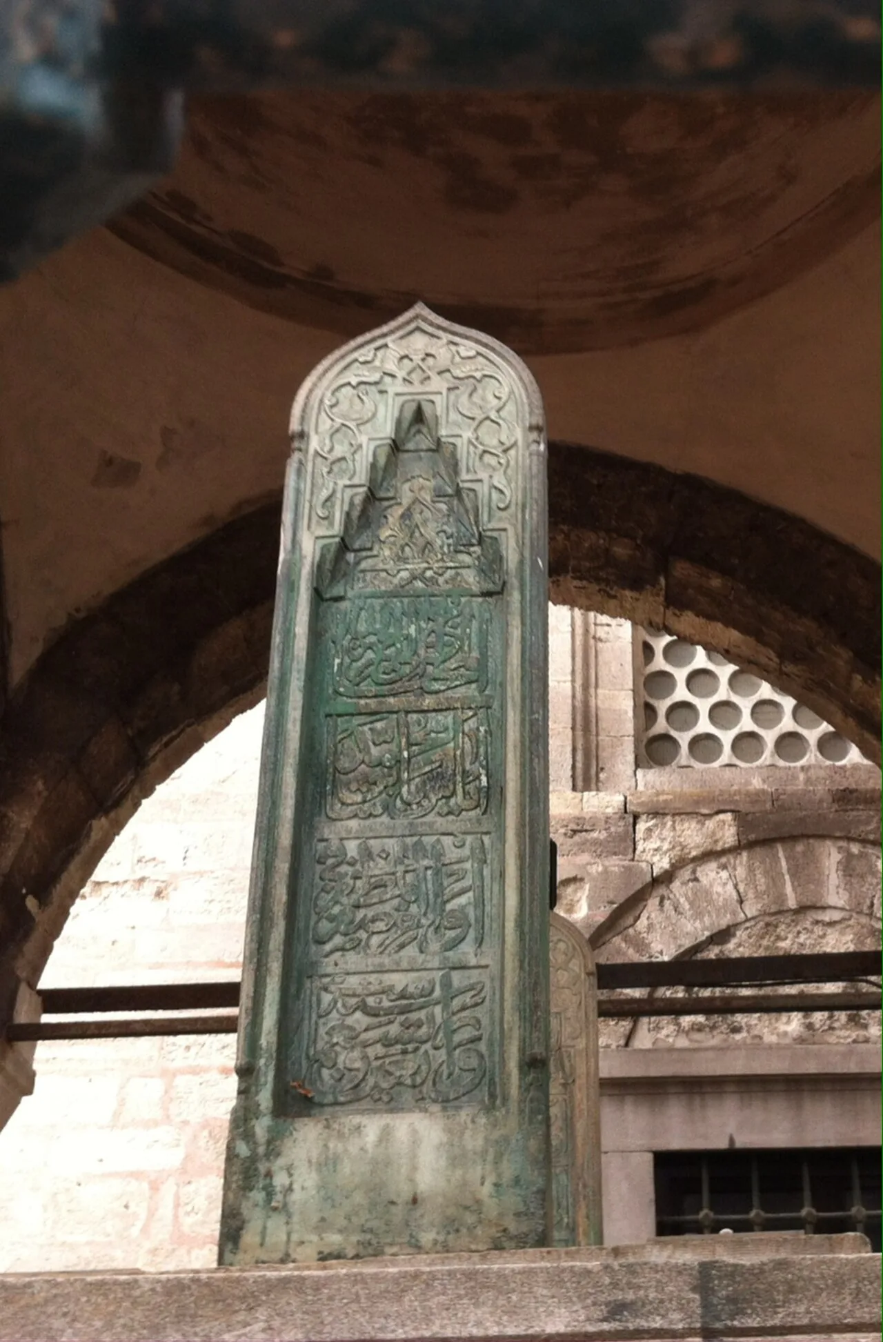 Porträt von Ayas Mehmed Pasha (1483–1539) – Gedenkseite