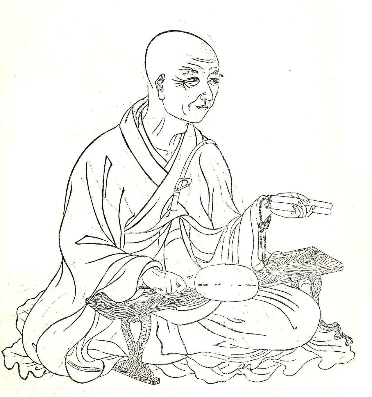 Portrait of Myōe (1173–1232) – memorial page