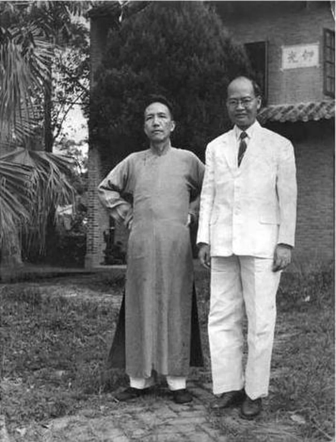 Porträt von Wang Li (1900–1986) – Gedenkseite