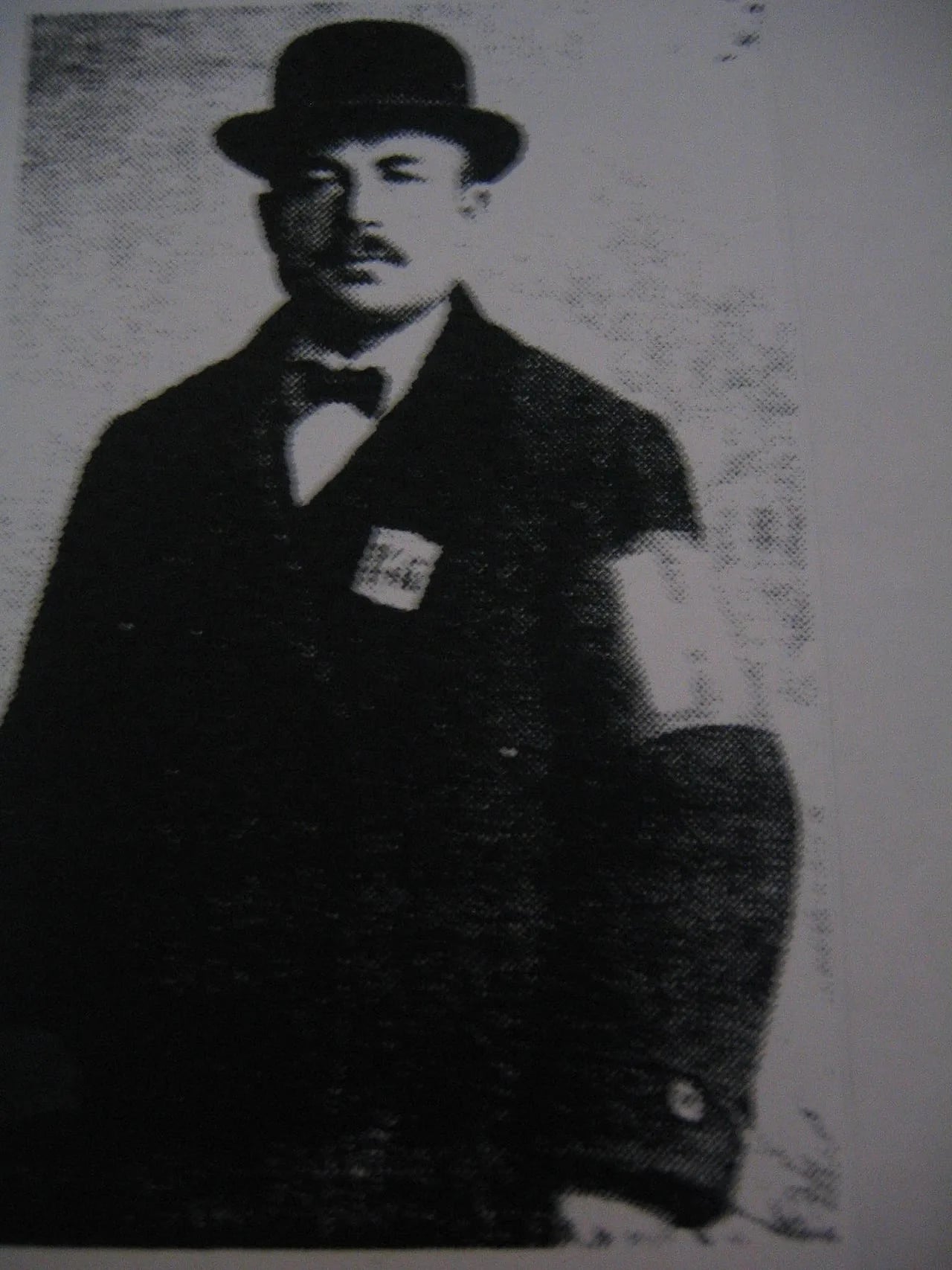 Portrait of Kustaa Rovio (1887–1938) – memorial page