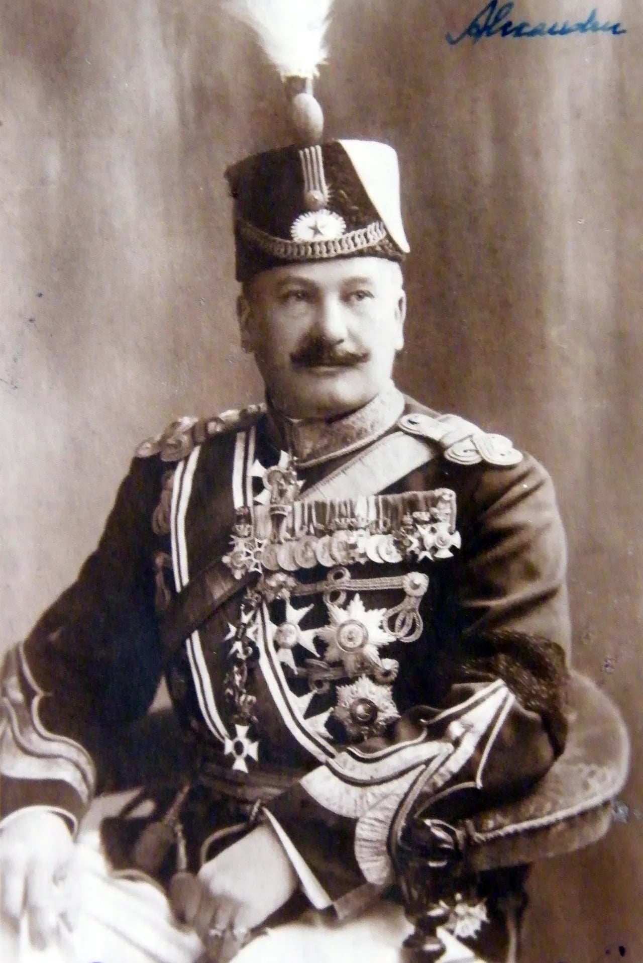 Portrait of Alexandru Socec (1859–1928) – memorial page