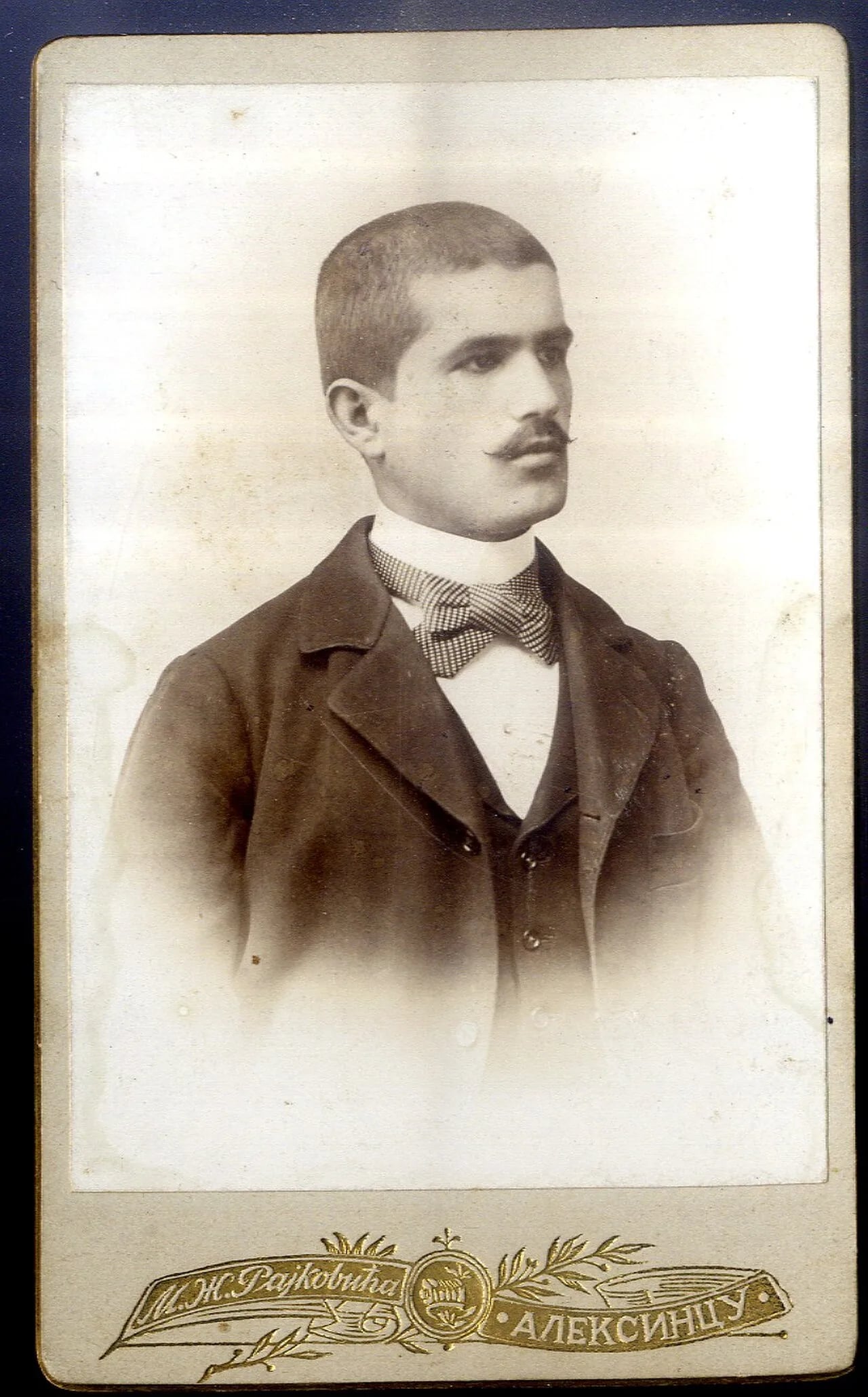 Porträt von Jeremiah M. Pavlovic (1881–1931) – Gedenkseite