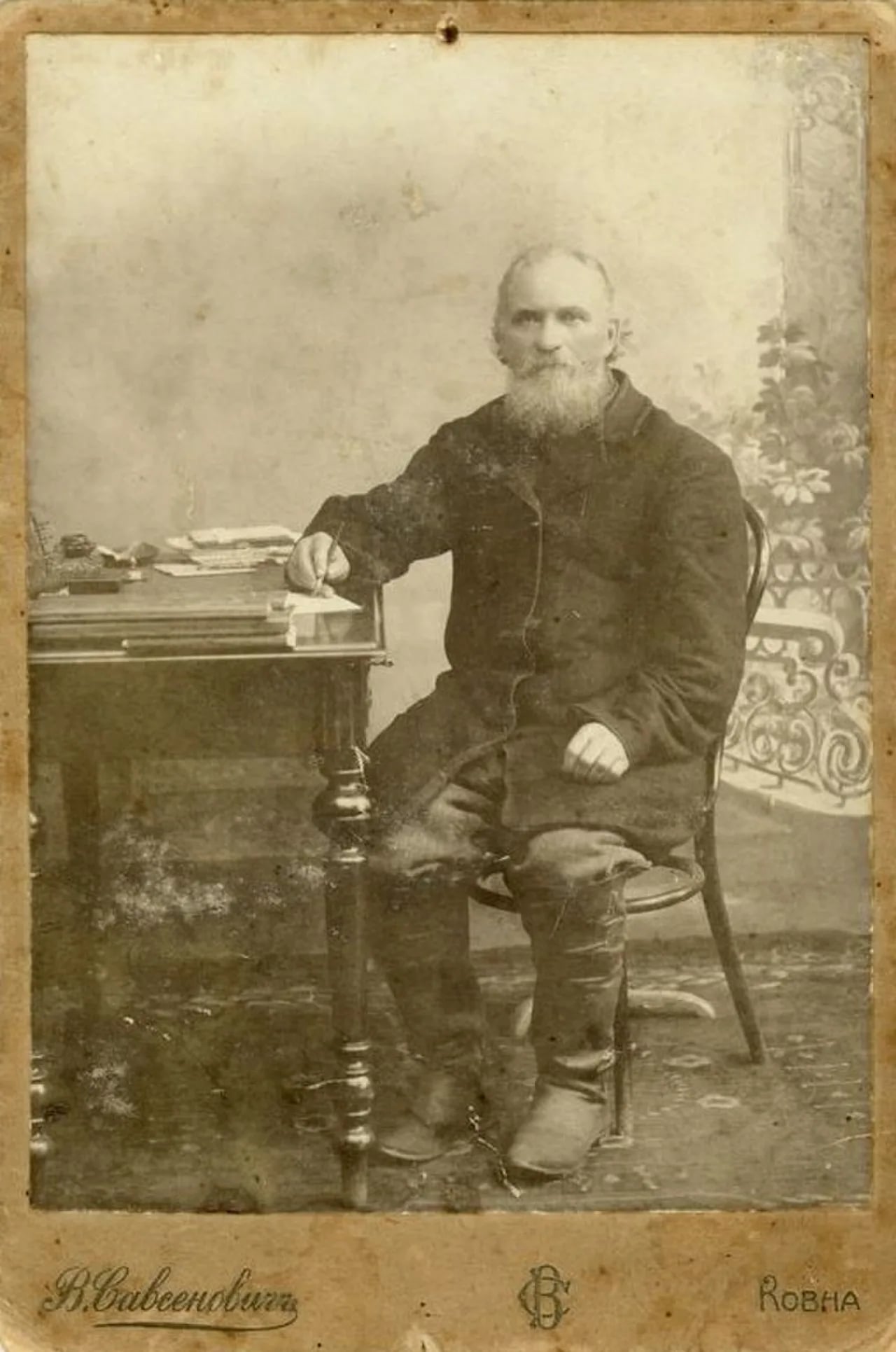 Portrait of Jurgis Bielinis (1846–1918) – memorial page