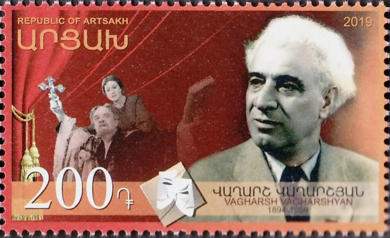 Portrait of Wagharsch Wagharschjan (1894–1959) – memorial page