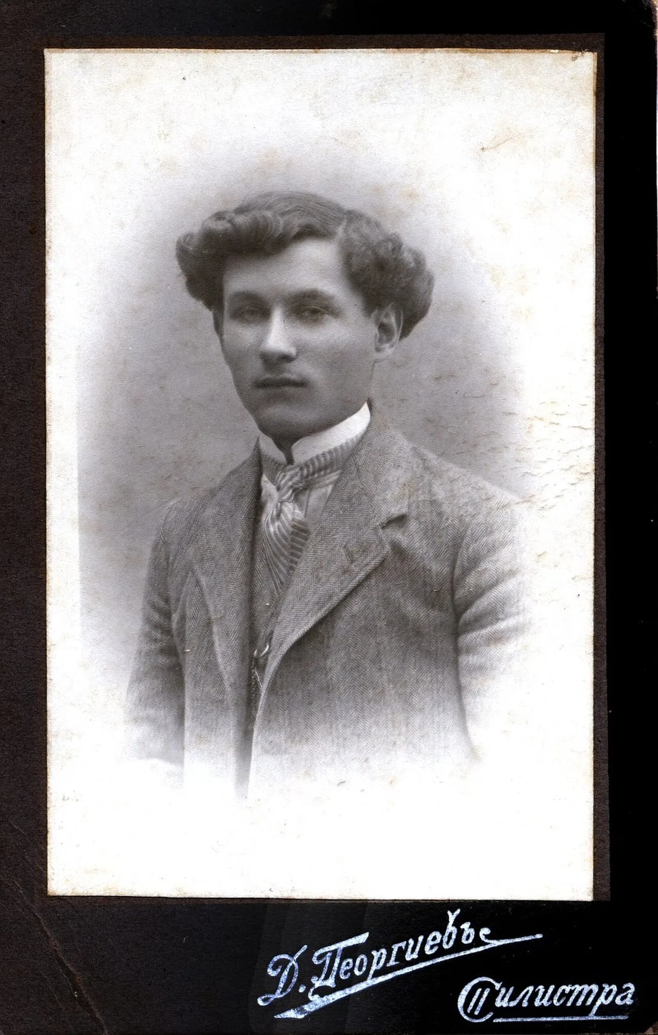 Porträt von Stefan Bosduganow (1892–1943) – Gedenkseite