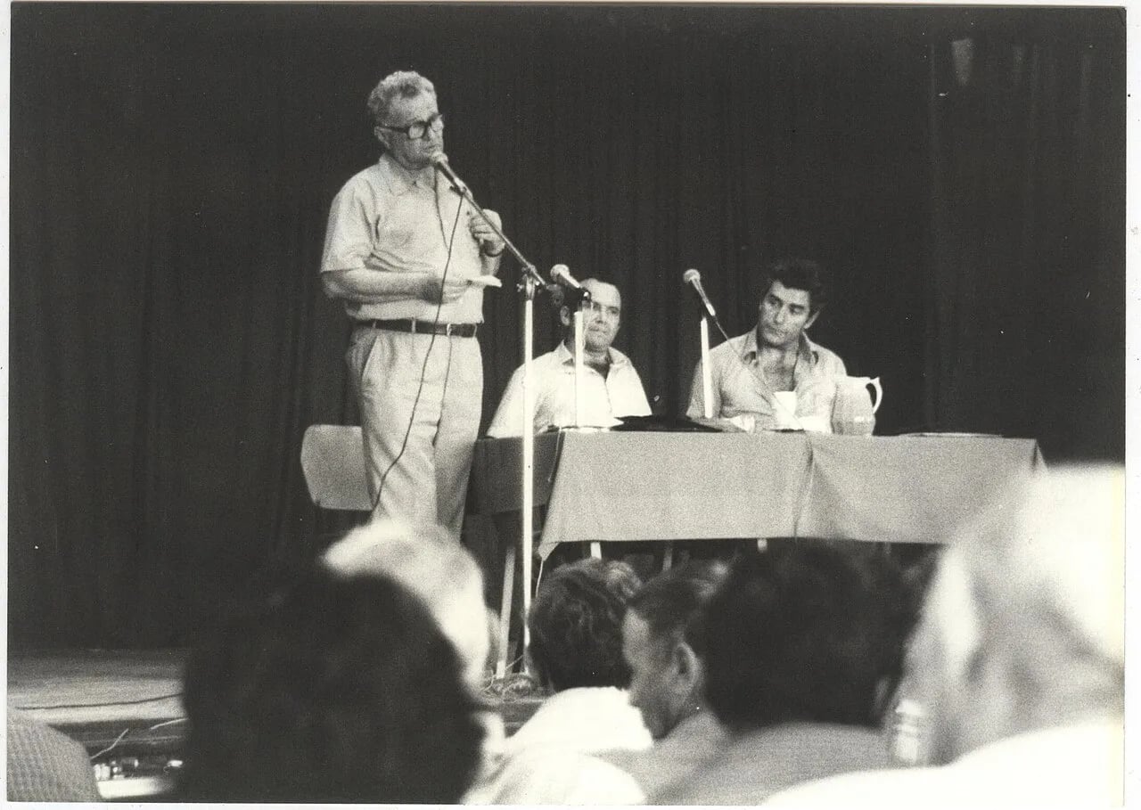 Porträt von Yosef Perlmutter (1922–1988) – Gedenkseite