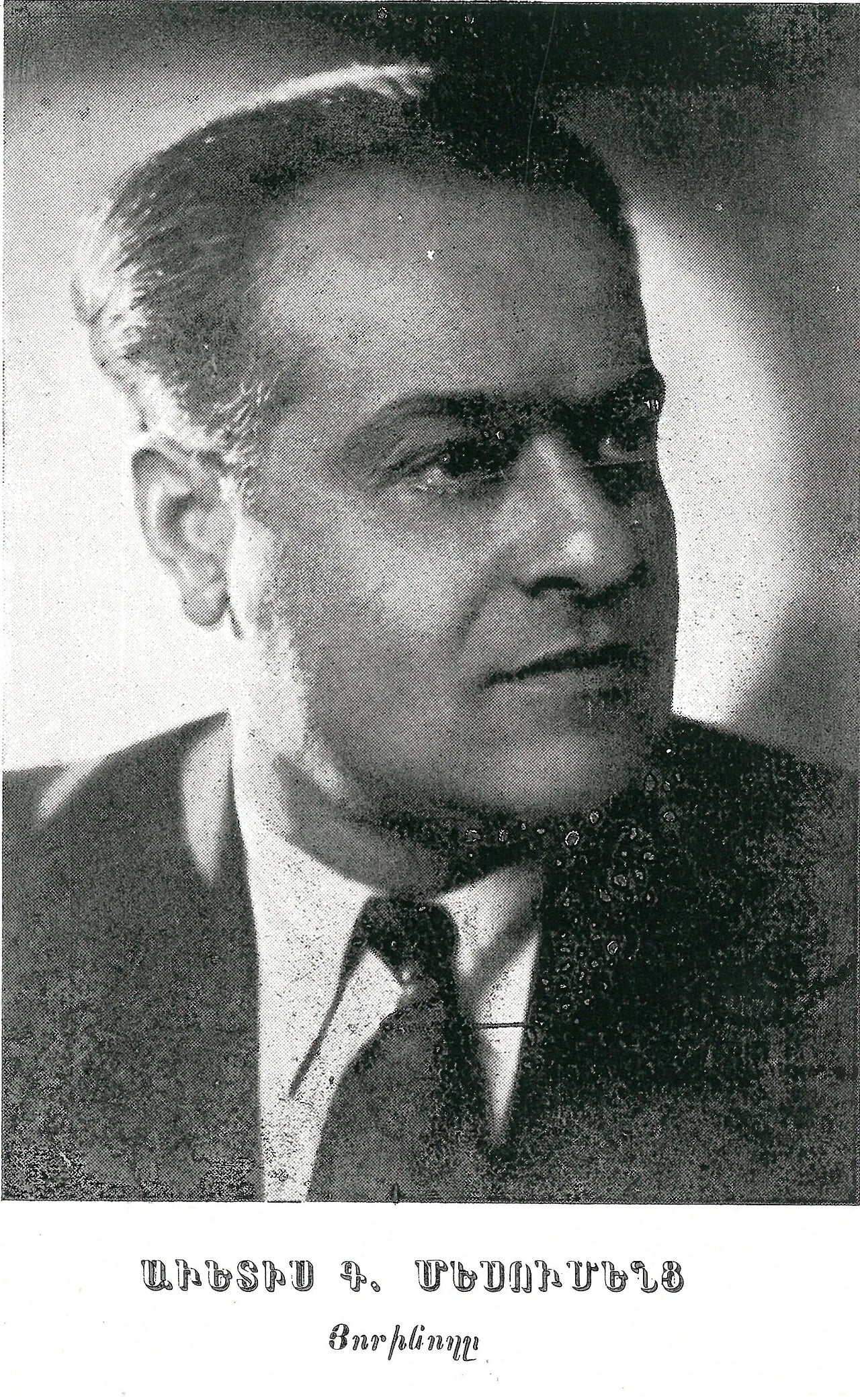 Portrait of Avédis Messoumentz (1905–1981) – memorial page